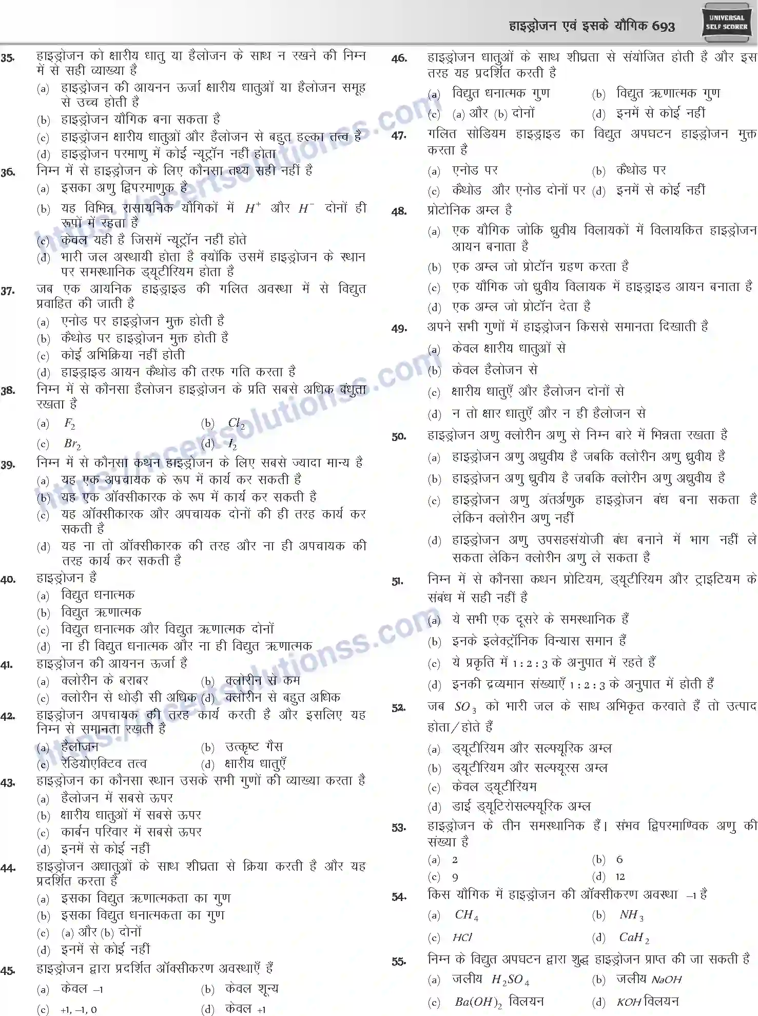 NCERT-Notes-Class-12-Chemistry-हाइड्रोजन-एवं-इसके-यौगिक-1087-page-10