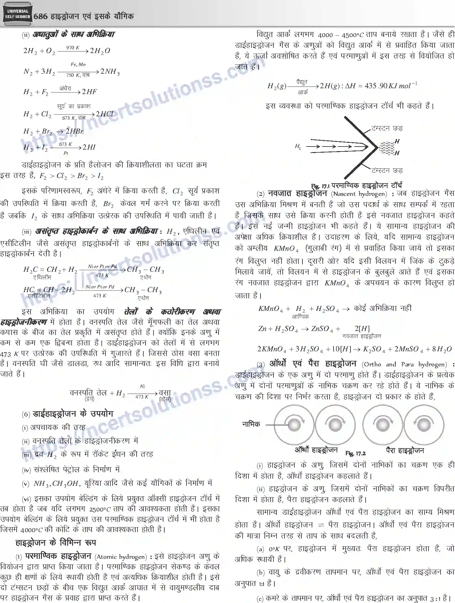 NCERT-Notes-Class-12-Chemistry-हाइड्रोजन-एवं-इसके-यौगिक-1087-page-3