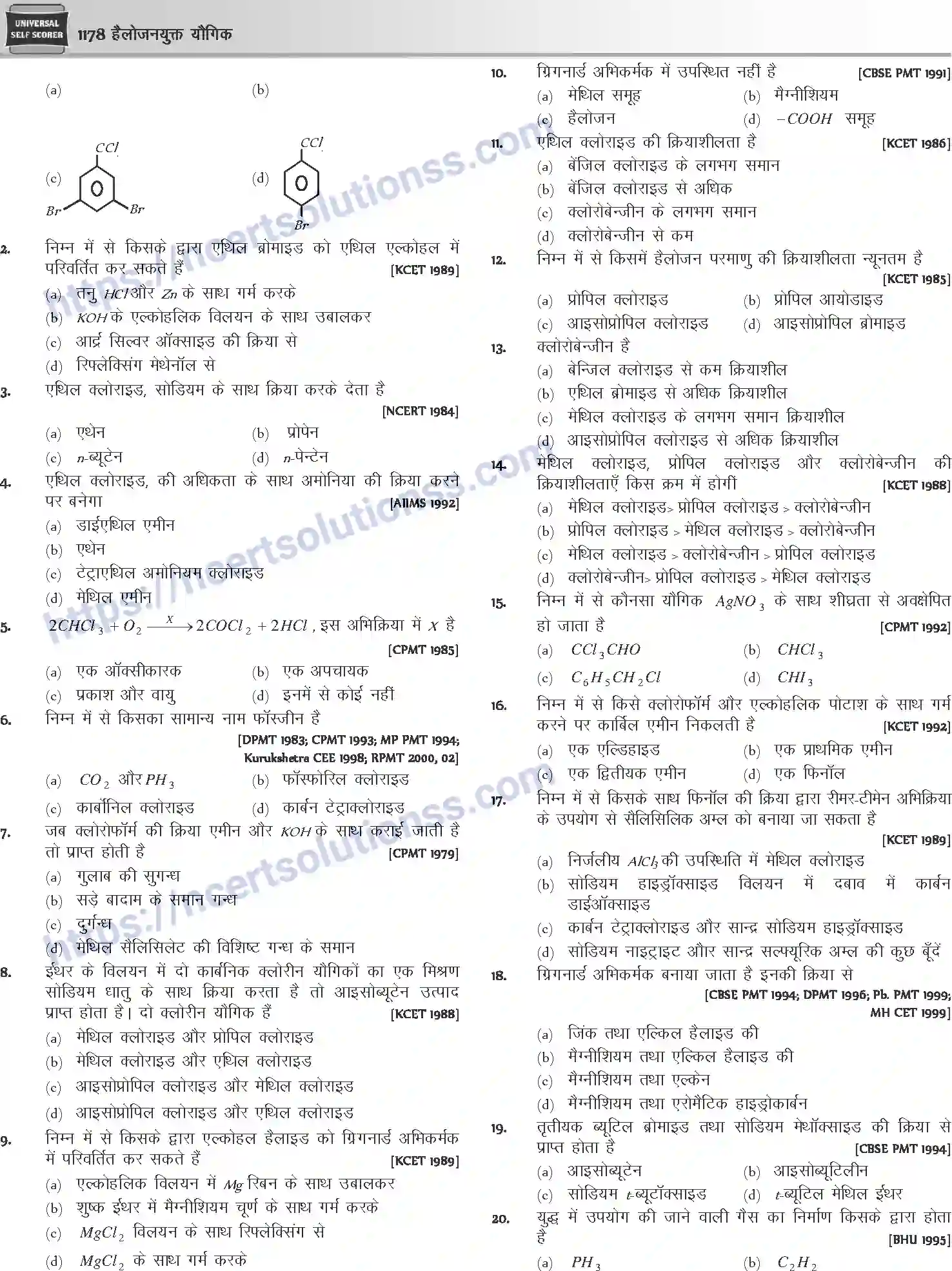 NCERT-Notes-Class-12-Chemistry-हैलोजन-युक्त-यौगिक-1095-page-15