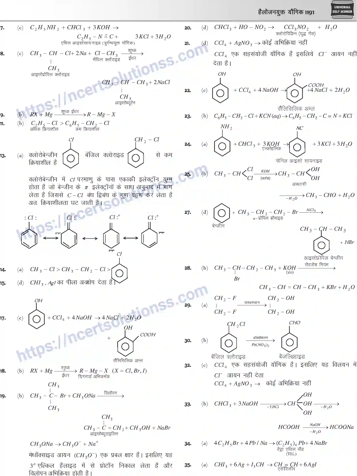 NCERT-Notes-Class-12-Chemistry-हैलोजन-युक्त-यौगिक-1095-page-28