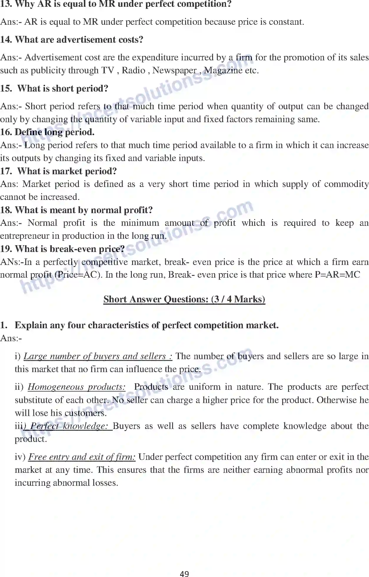 NCERT-Notes-Class-12-Economics-Forms-of-Market-and-Price-Determination-105-page-4