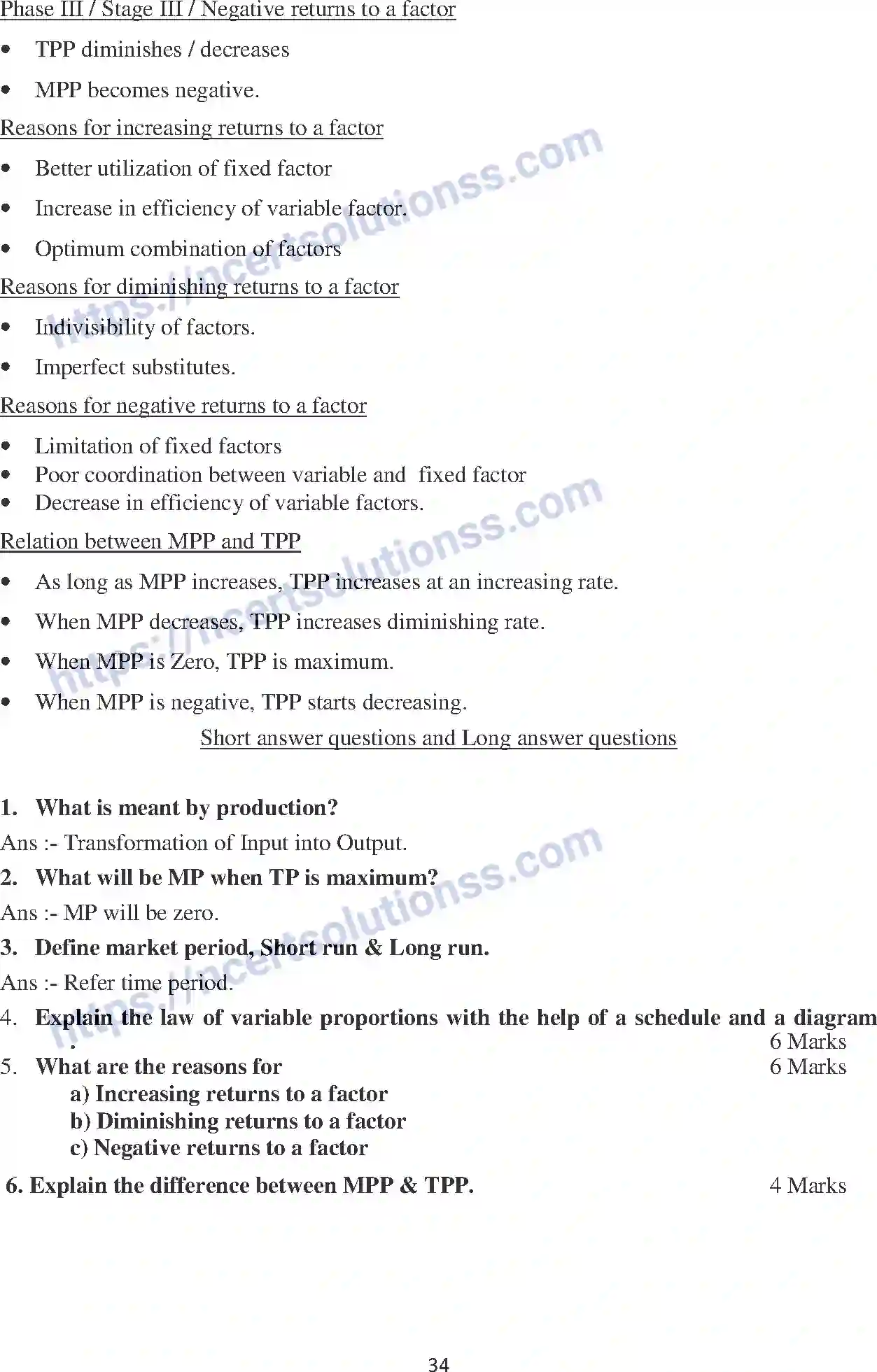 NCERT-Notes-Class-12-Economics-Producer-Behaviour-and-Supply-112-page-4