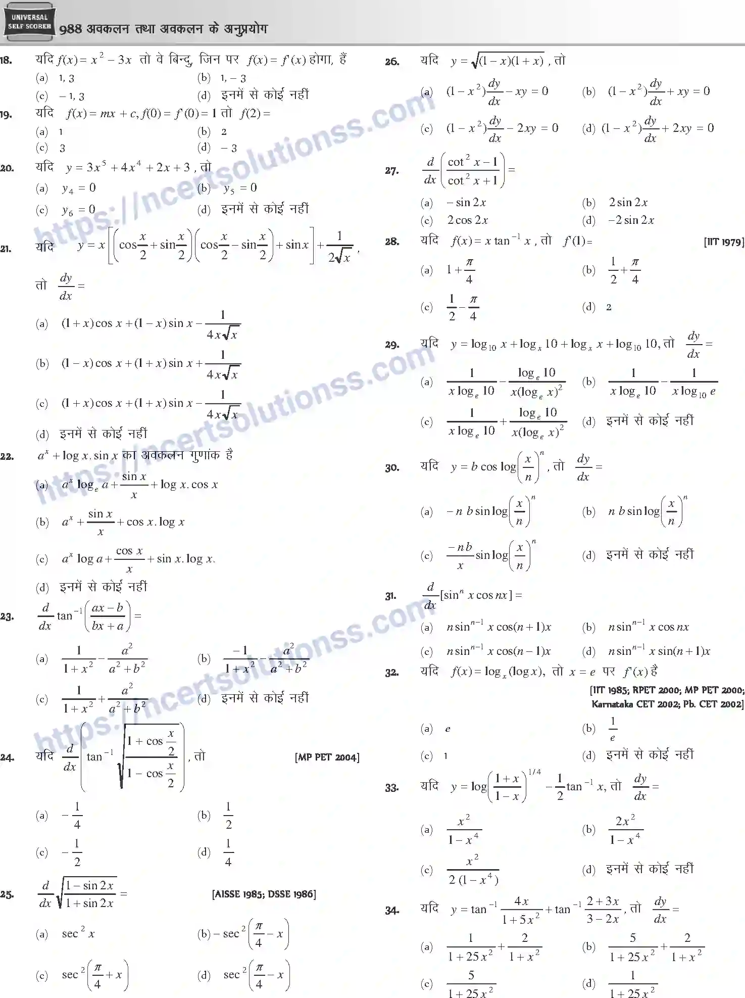 NCERT-Notes-Class-12-Mathematics-अवकलन-तथा-अवकलन-के-अनुप्रयोग-1124-page-10