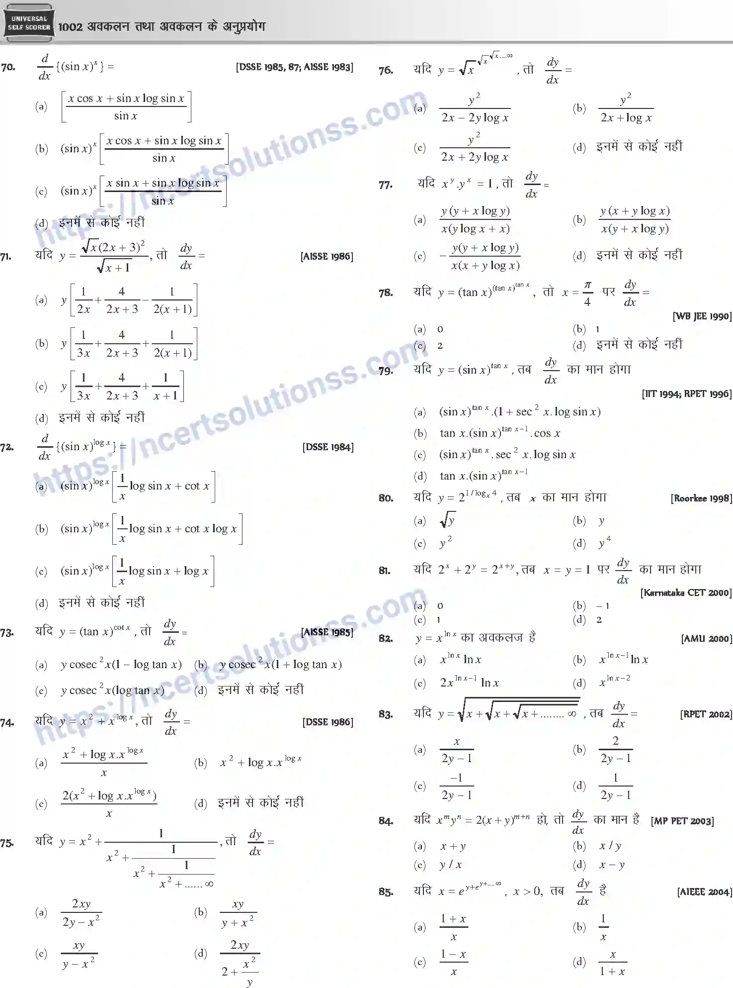 NCERT-Notes-Class-12-Mathematics-अवकलन-तथा-अवकलन-के-अनुप्रयोग-1124-page-24