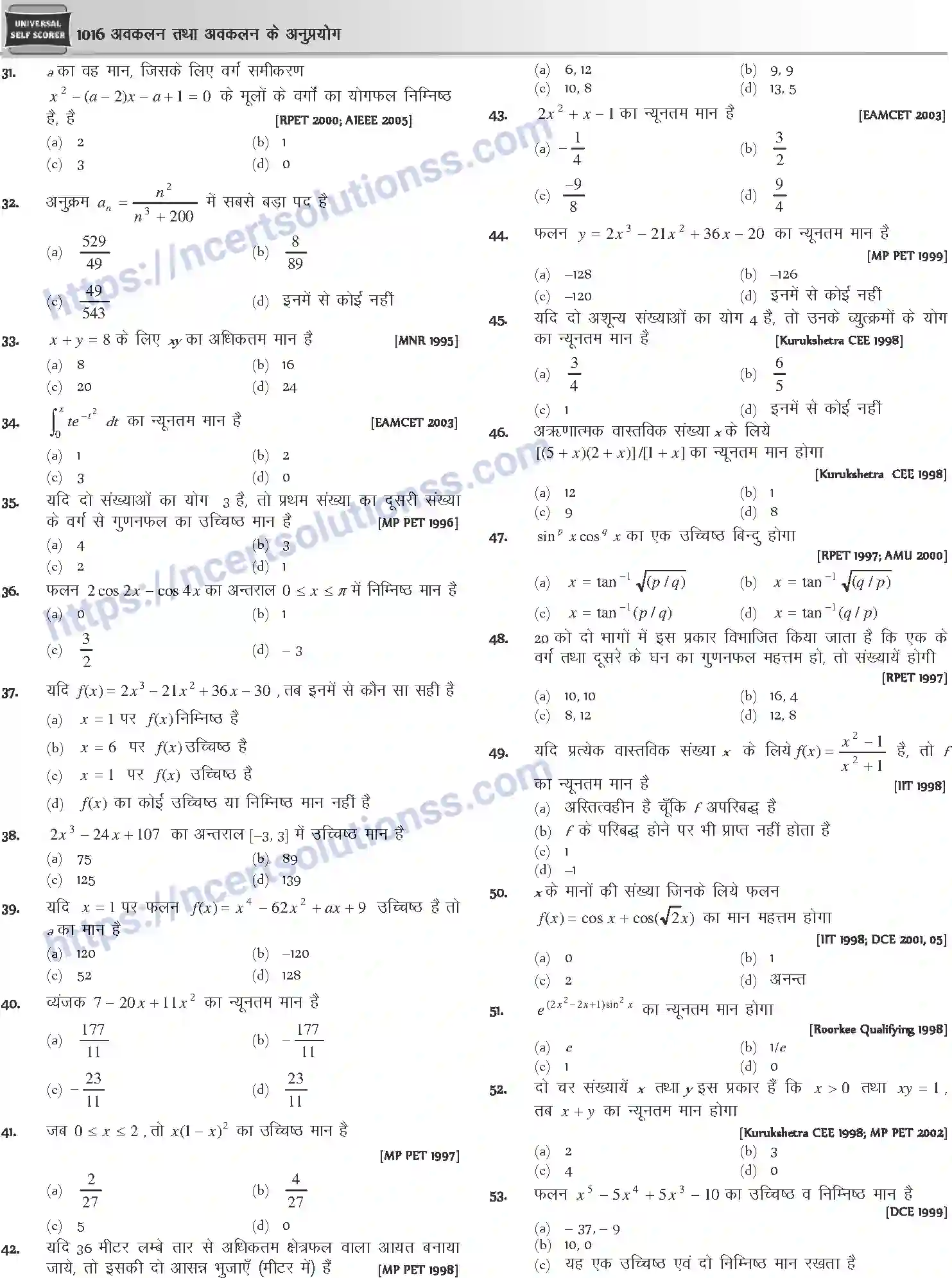 NCERT-Notes-Class-12-Mathematics-अवकलन-तथा-अवकलन-के-अनुप्रयोग-1124-page-38