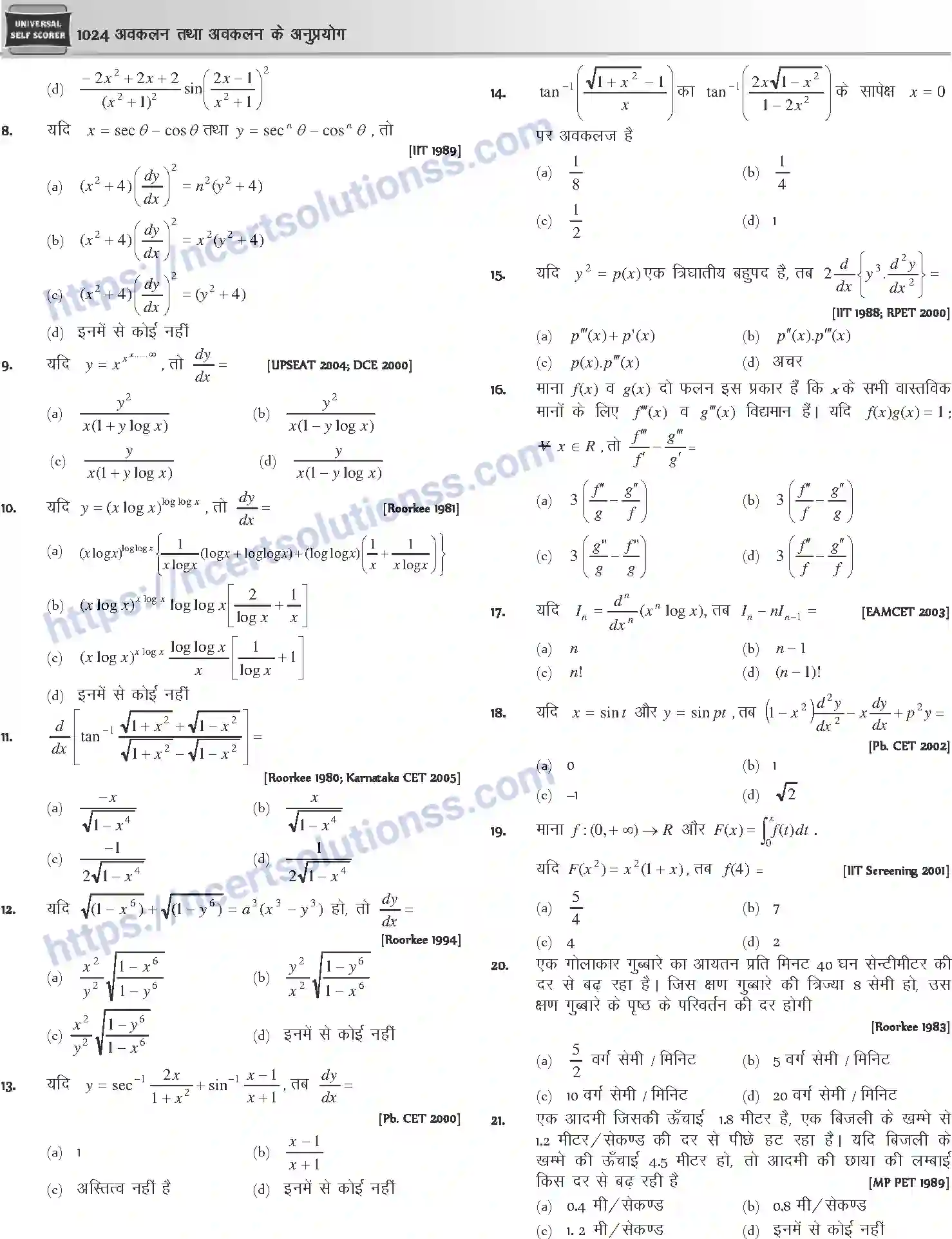 NCERT-Notes-Class-12-Mathematics-अवकलन-तथा-अवकलन-के-अनुप्रयोग-1124-page-46