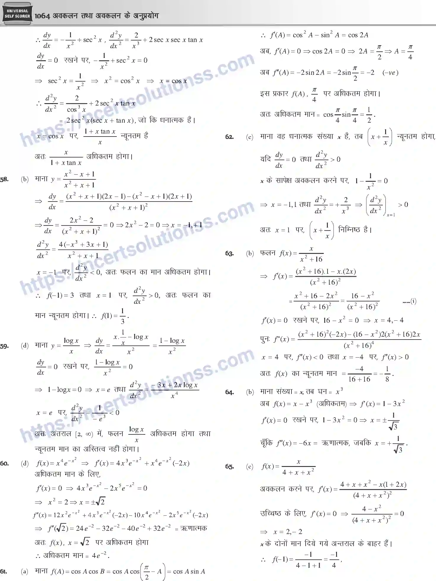 NCERT-Notes-Class-12-Mathematics-अवकलन-तथा-अवकलन-के-अनुप्रयोग-1124-page-86