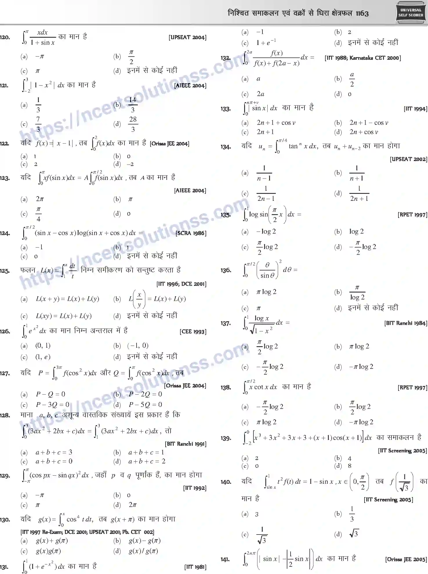 NCERT-Notes-Class-12-Mathematics-निश्चित-समाकलन-एवं-वक्रों-से-घिरा-क्षेत्रफल-1126-page-18