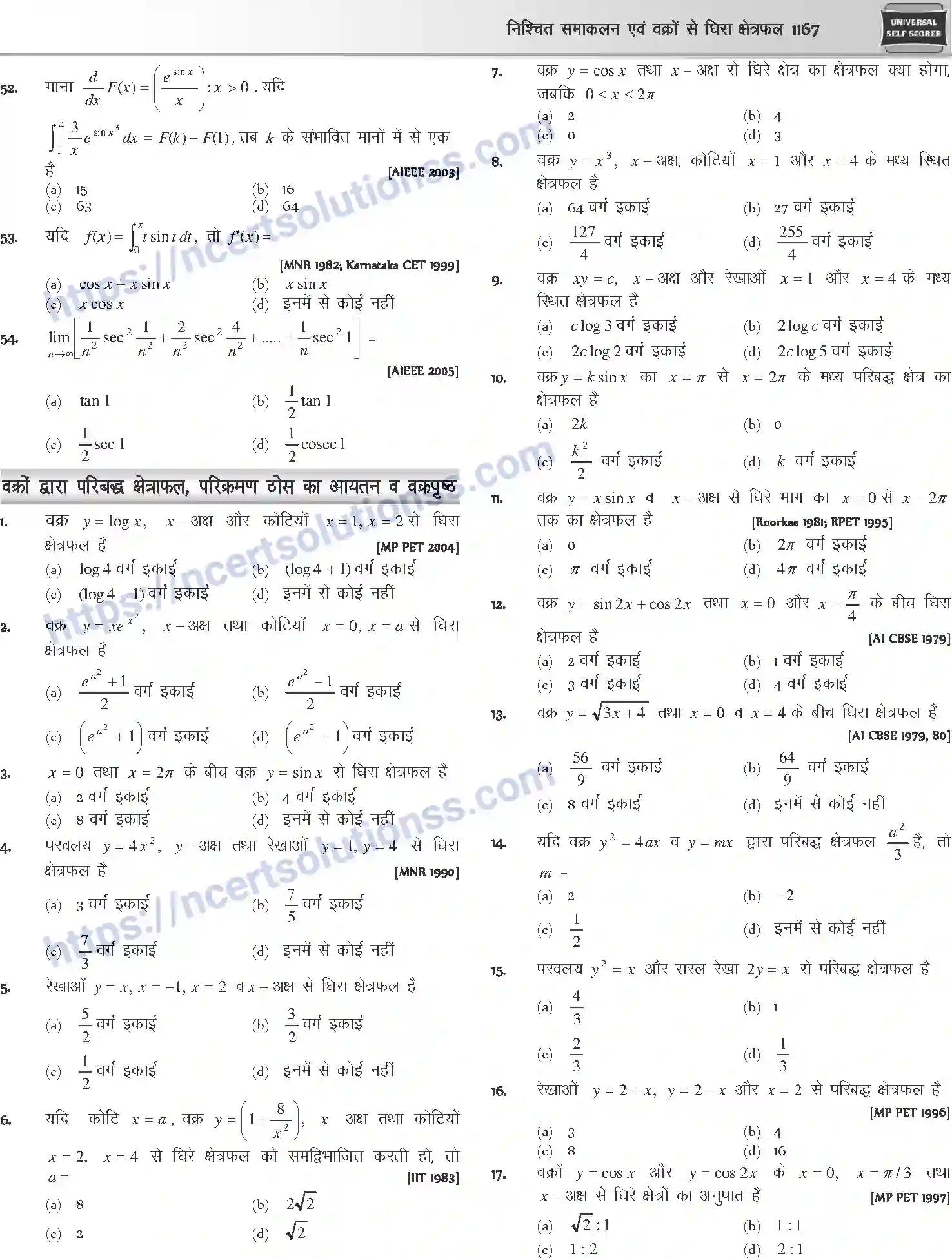 NCERT-Notes-Class-12-Mathematics-निश्चित-समाकलन-एवं-वक्रों-से-घिरा-क्षेत्रफल-1126-page-22