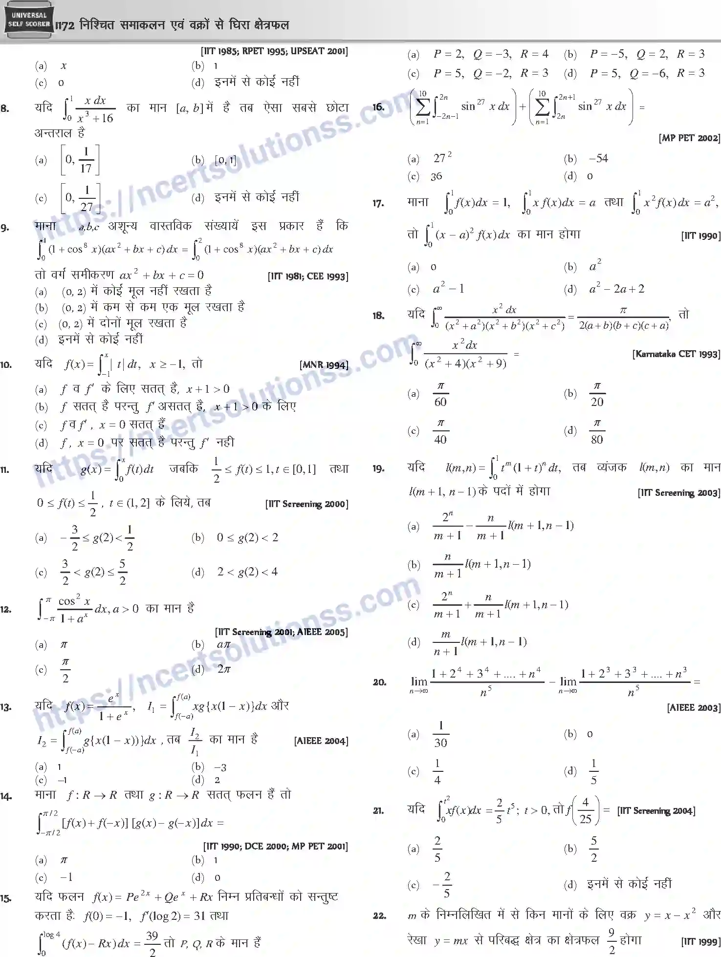 NCERT-Notes-Class-12-Mathematics-निश्चित-समाकलन-एवं-वक्रों-से-घिरा-क्षेत्रफल-1126-page-27