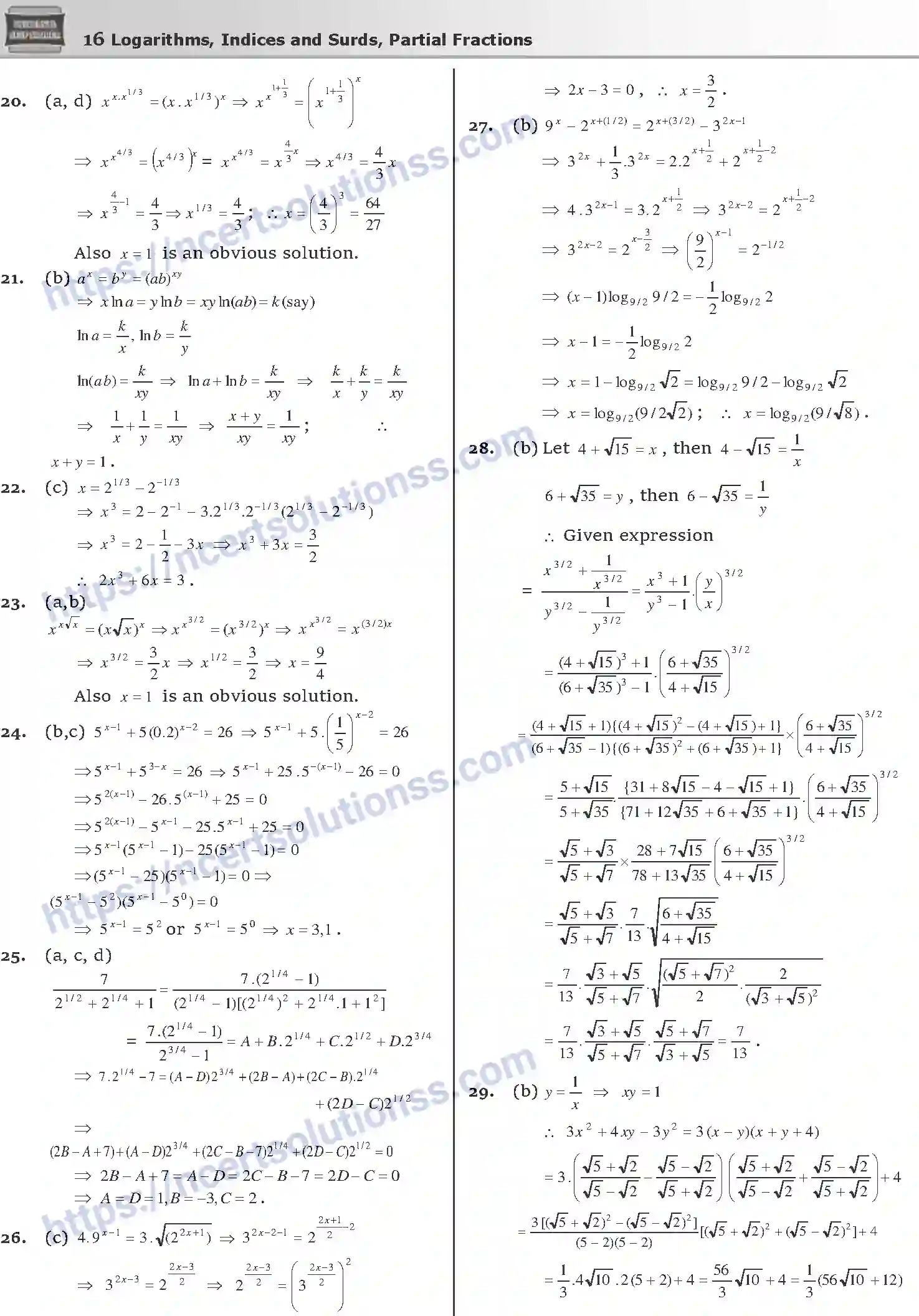 NCERT-Notes-Class-12-Mathematics-लघुगणक-घातांक-एव-करणी-आंशिक-भिन्ने-1104-page-16