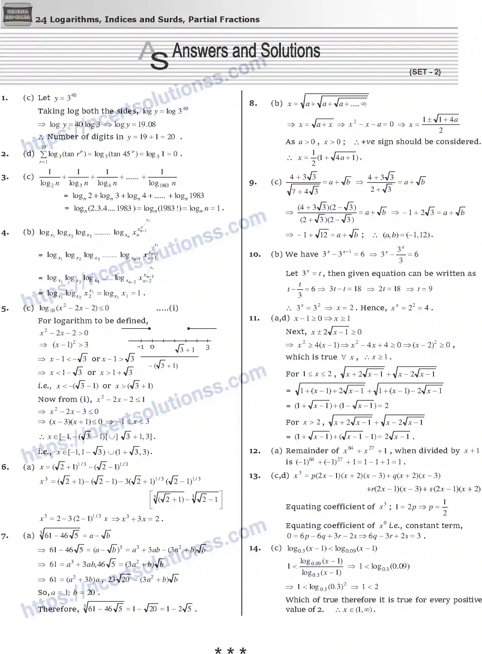 NCERT-Notes-Class-12-Mathematics-लघुगणक-घातांक-एव-करणी-आंशिक-भिन्ने-1104-page-24