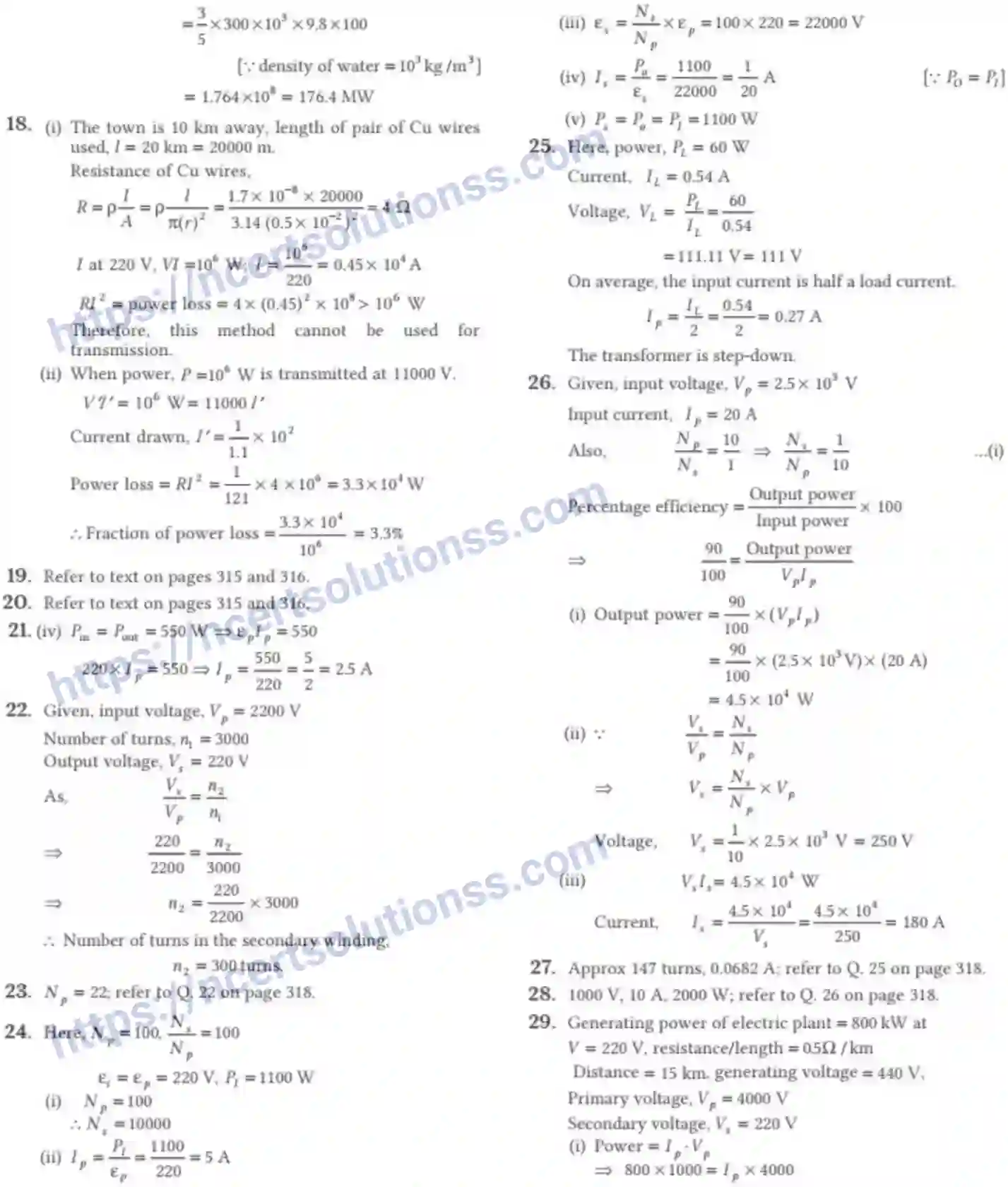 NCERT-Notes-Class-12-Physics-Alternating-Current-70-page-33