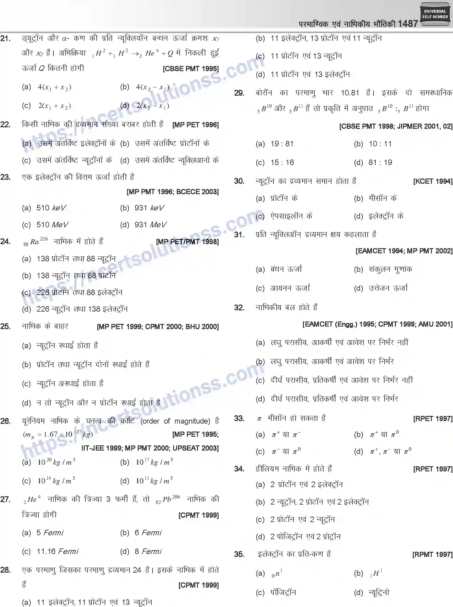 NCERT-Notes-Class-12-Physics-परमाण्विक-तथा-नाभिकीय-भौतिकी-1065-page-31