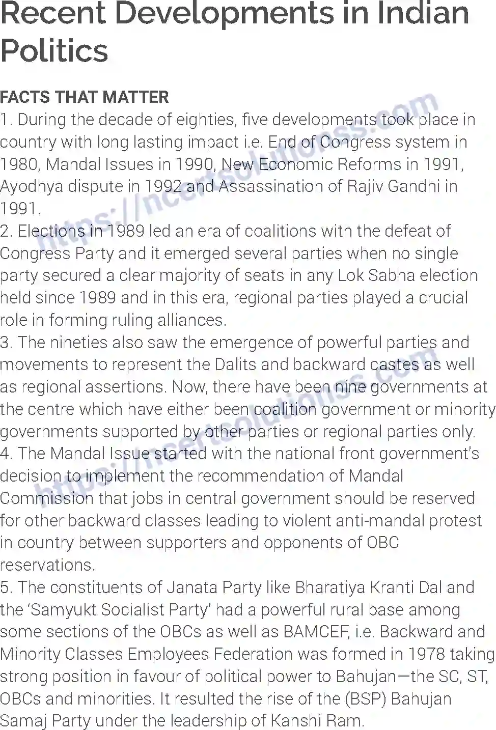 NCERT-Notes-Class-12-Political-Science-Recent-Developments-in-Indian-Politics-202-page-1