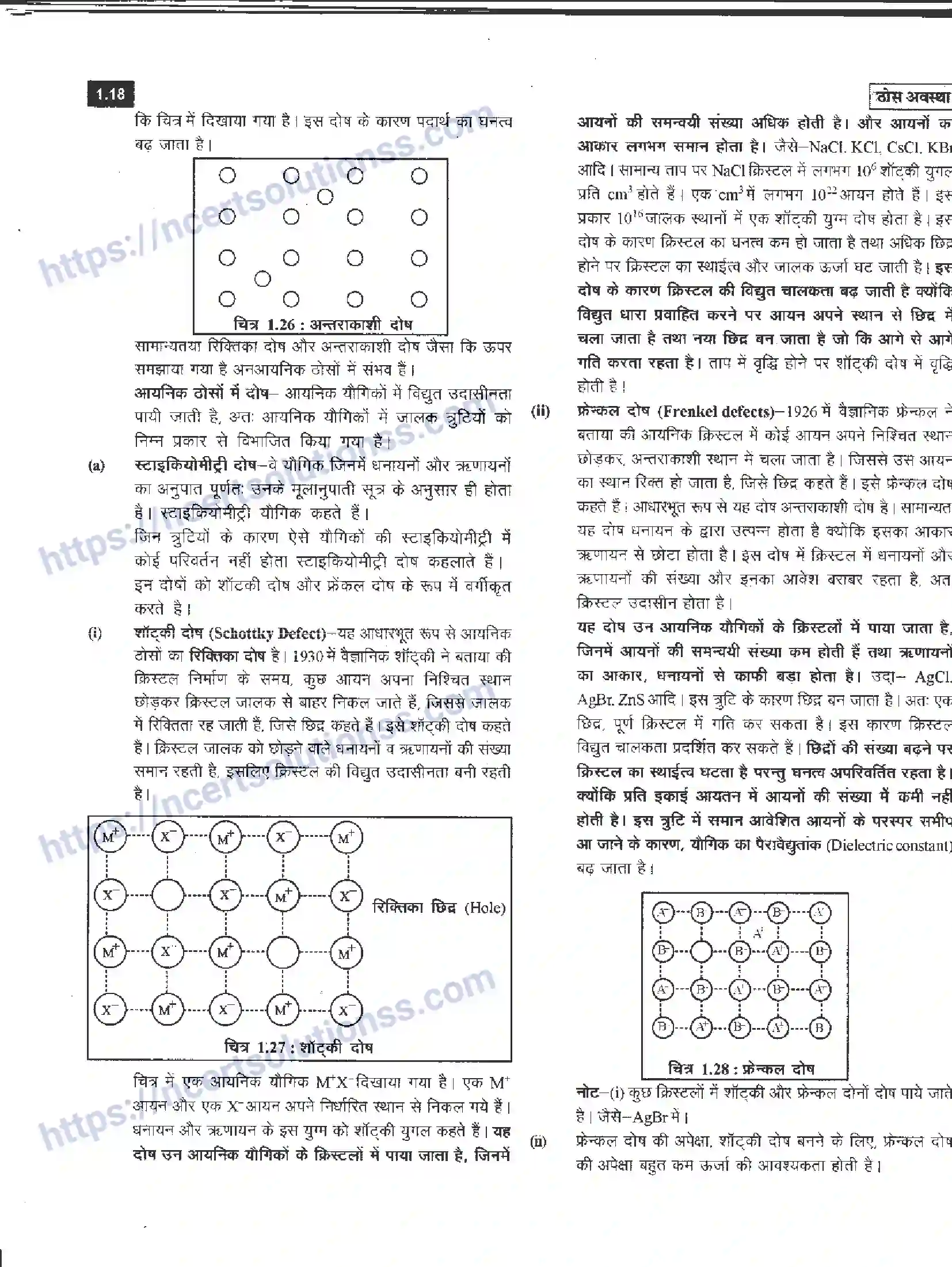 NCERT-Notes-Class-12-रसायन-विज्ञान-ठोस-अवस्था-955-page-18