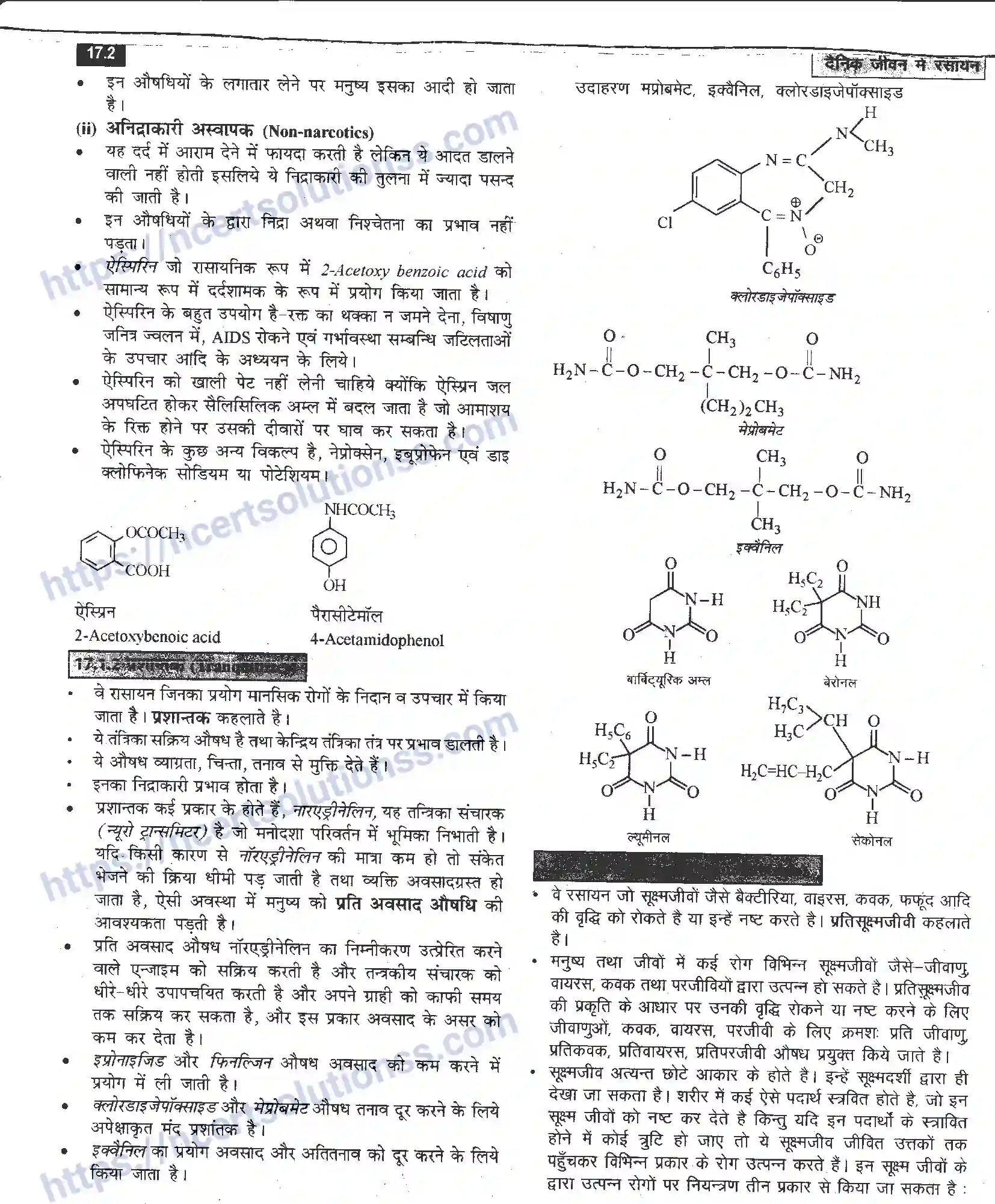 NCERT-Notes-Class-12-रसायन-विज्ञान-दैनिक-जीवन-मे-रसायन-971-page-2