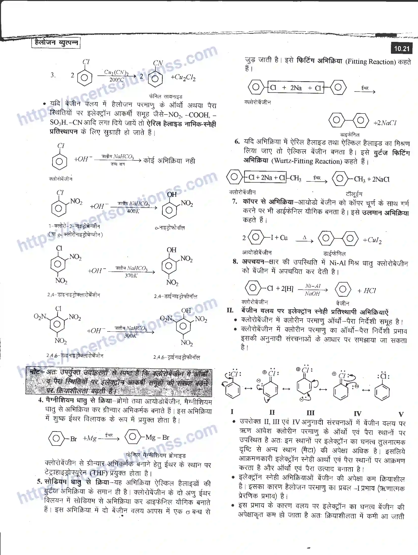 NCERT-Notes-Class-12-रसायन-विज्ञान-हैलोजन-व्युत्पत्र-964-page-21
