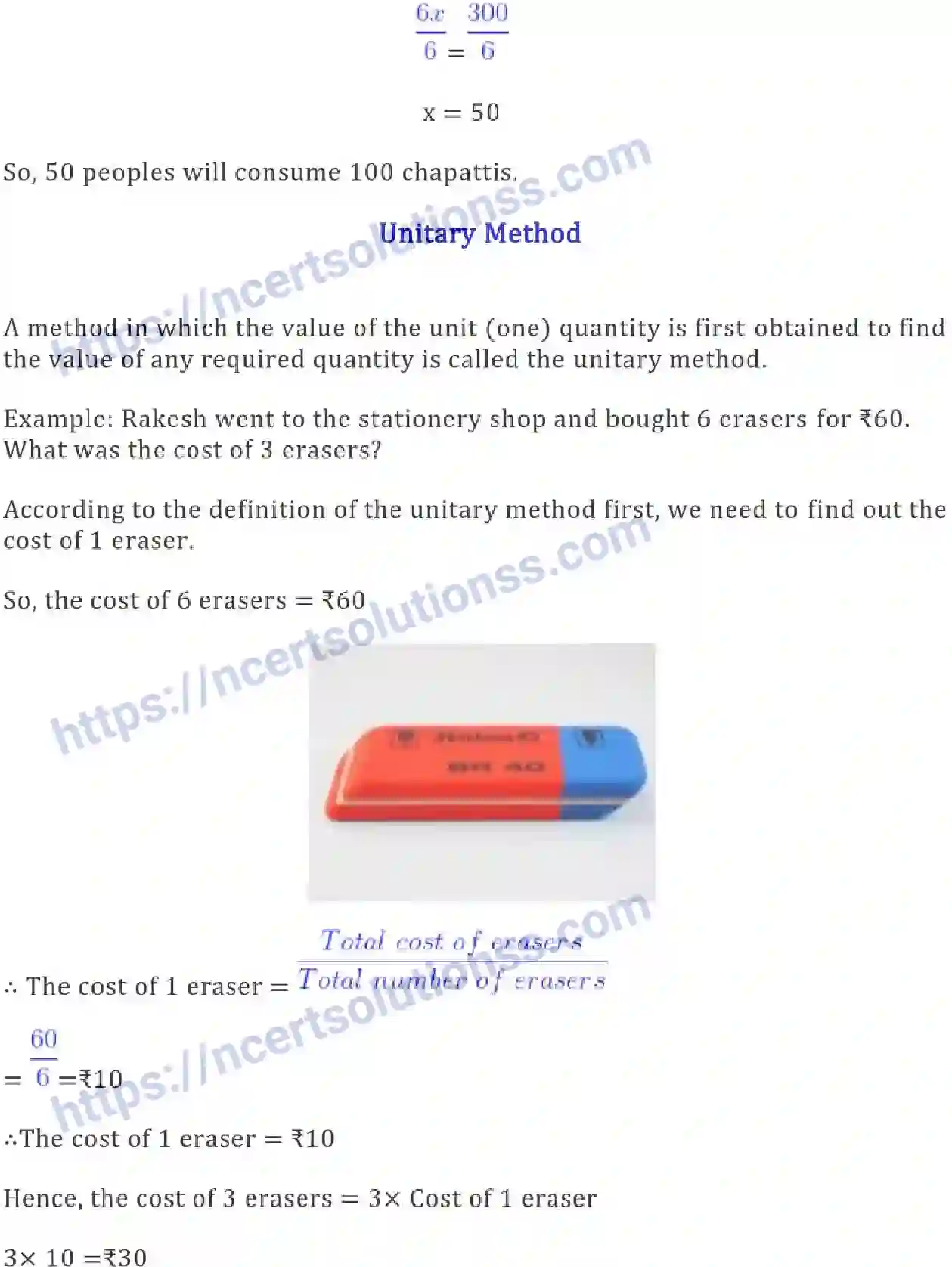 NCERT-Notes-Class-7-Maths-Comparing-Quantities-676-page-10