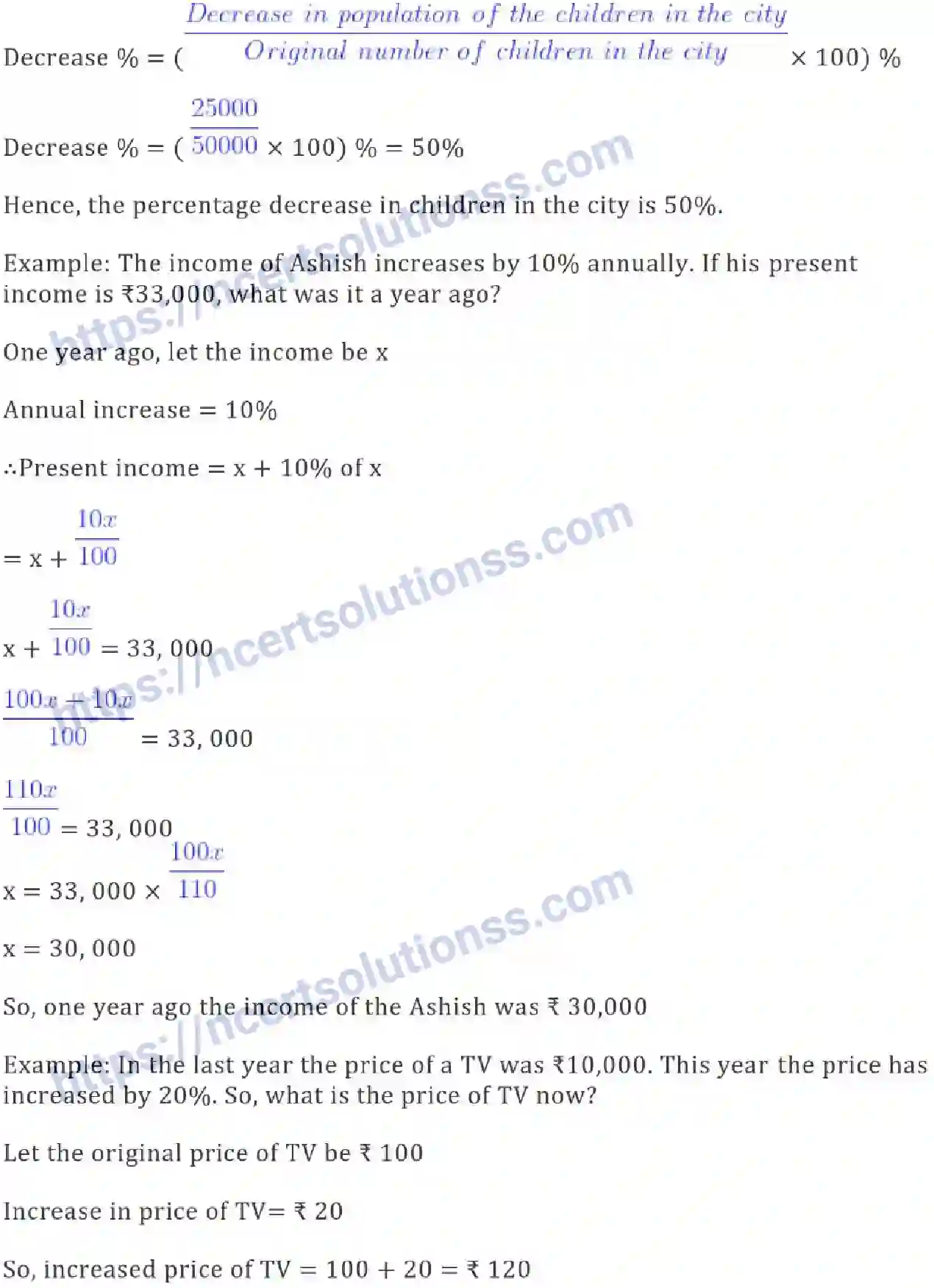 NCERT-Notes-Class-7-Maths-Comparing-Quantities-676-page-22