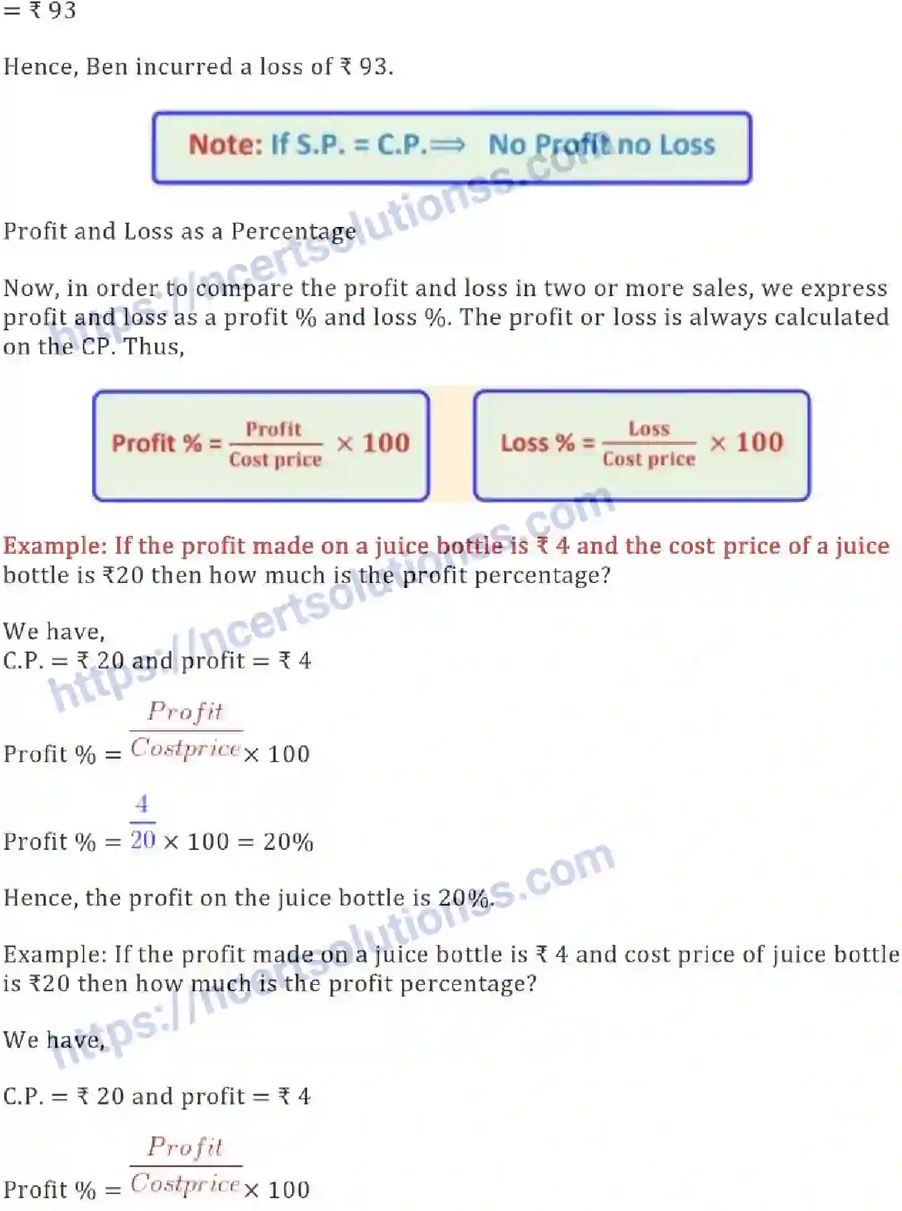 NCERT-Notes-Class-7-Maths-Comparing-Quantities-676-page-26