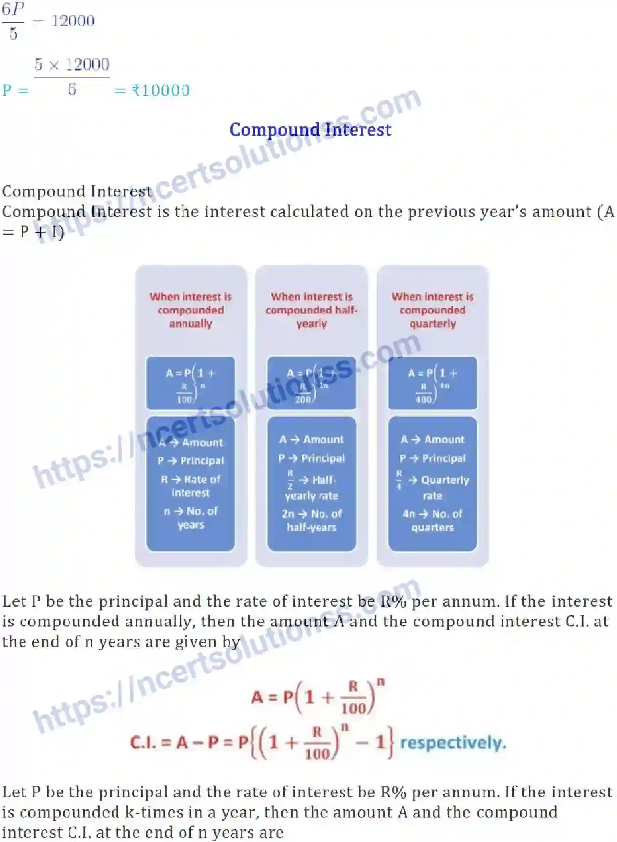 NCERT-Notes-Class-8-Mathematics-Comparing-Quantities-614-page-13