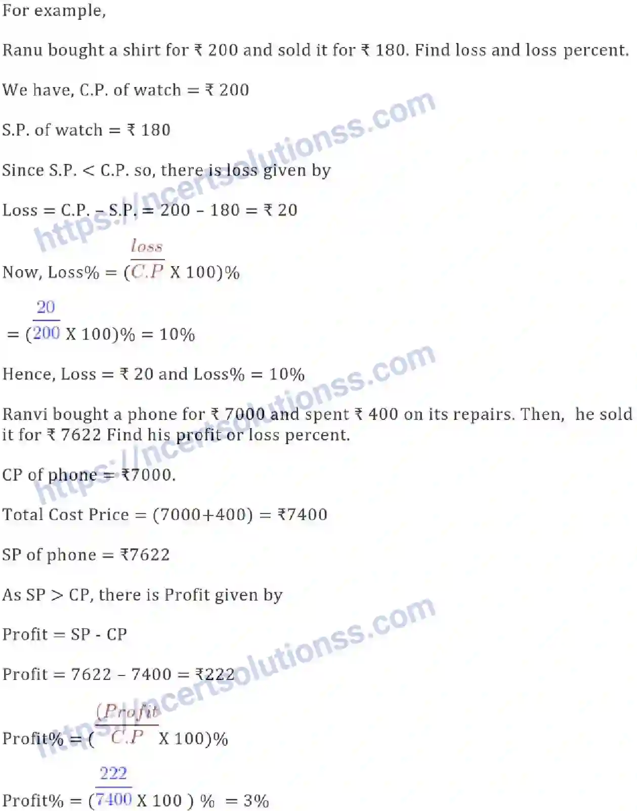 NCERT-Notes-Class-8-Mathematics-Comparing-Quantities-614-page-7