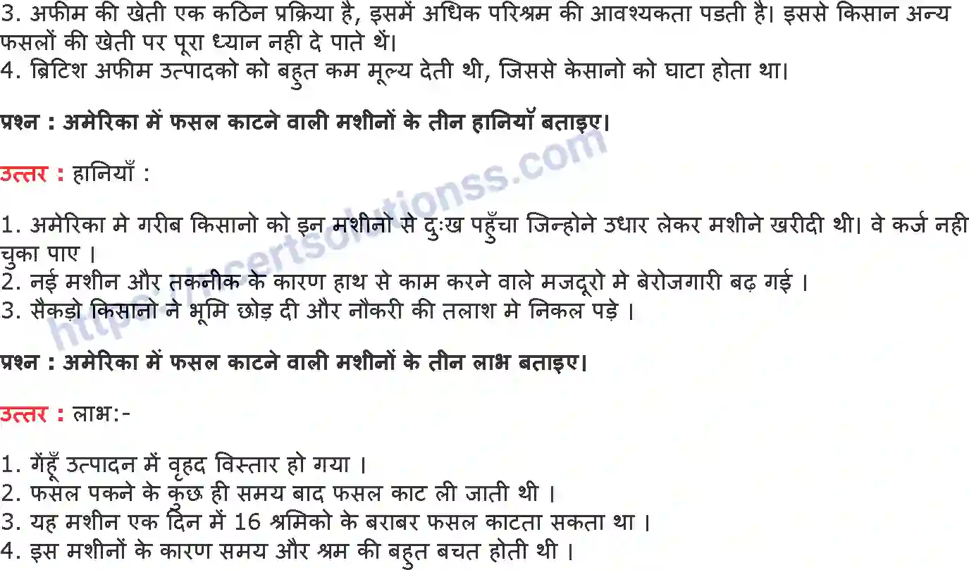 NCERT-Notes-Class-9-इतिहास-किसान-और-काश्तकार-1411-page-3