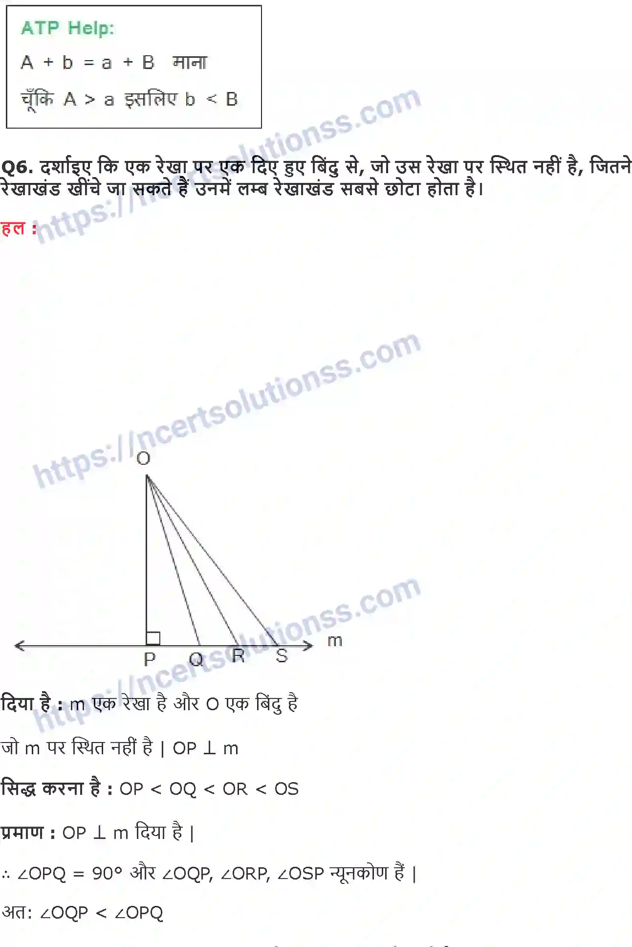 NCERT-Notes-Class-9-गणित-त्रिभुज-1420-page-34