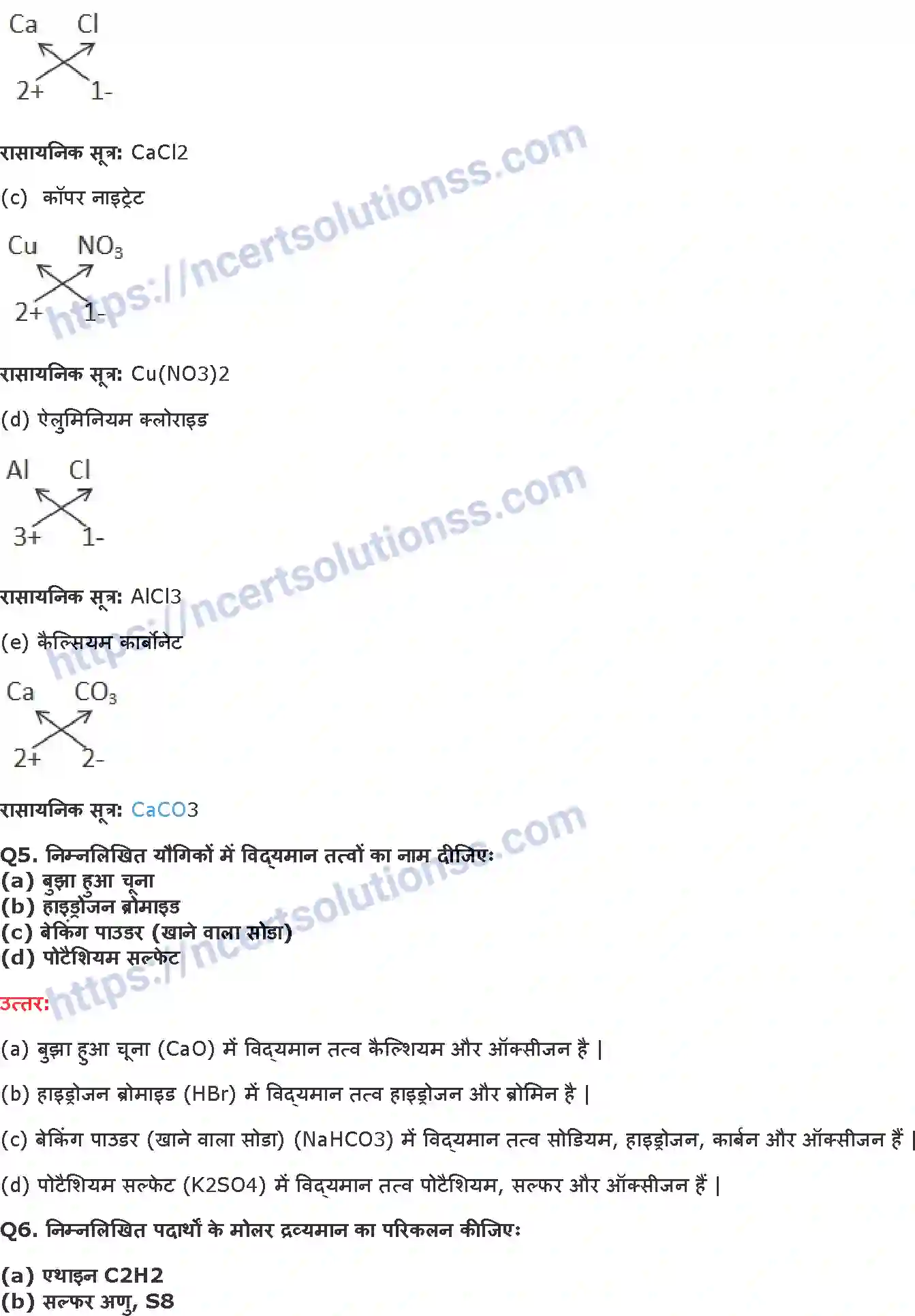 NCERT-Notes-Class-9-विज्ञान-परमाणु-एवं-अणु-1434-page-3