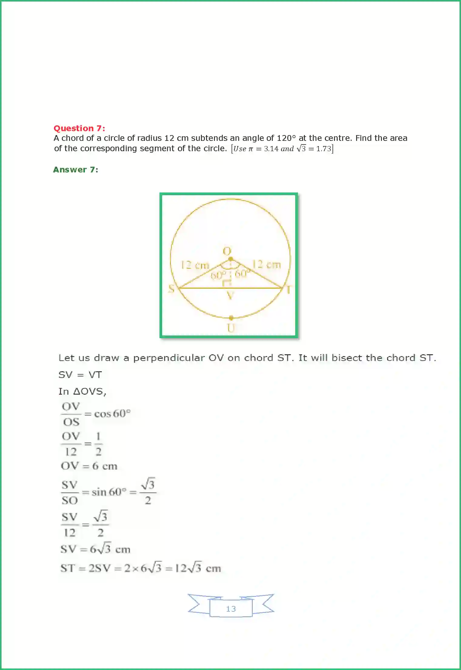 NCERT-Solution-Class-10-Maths-Area-Related-to-Circles-815-page-13