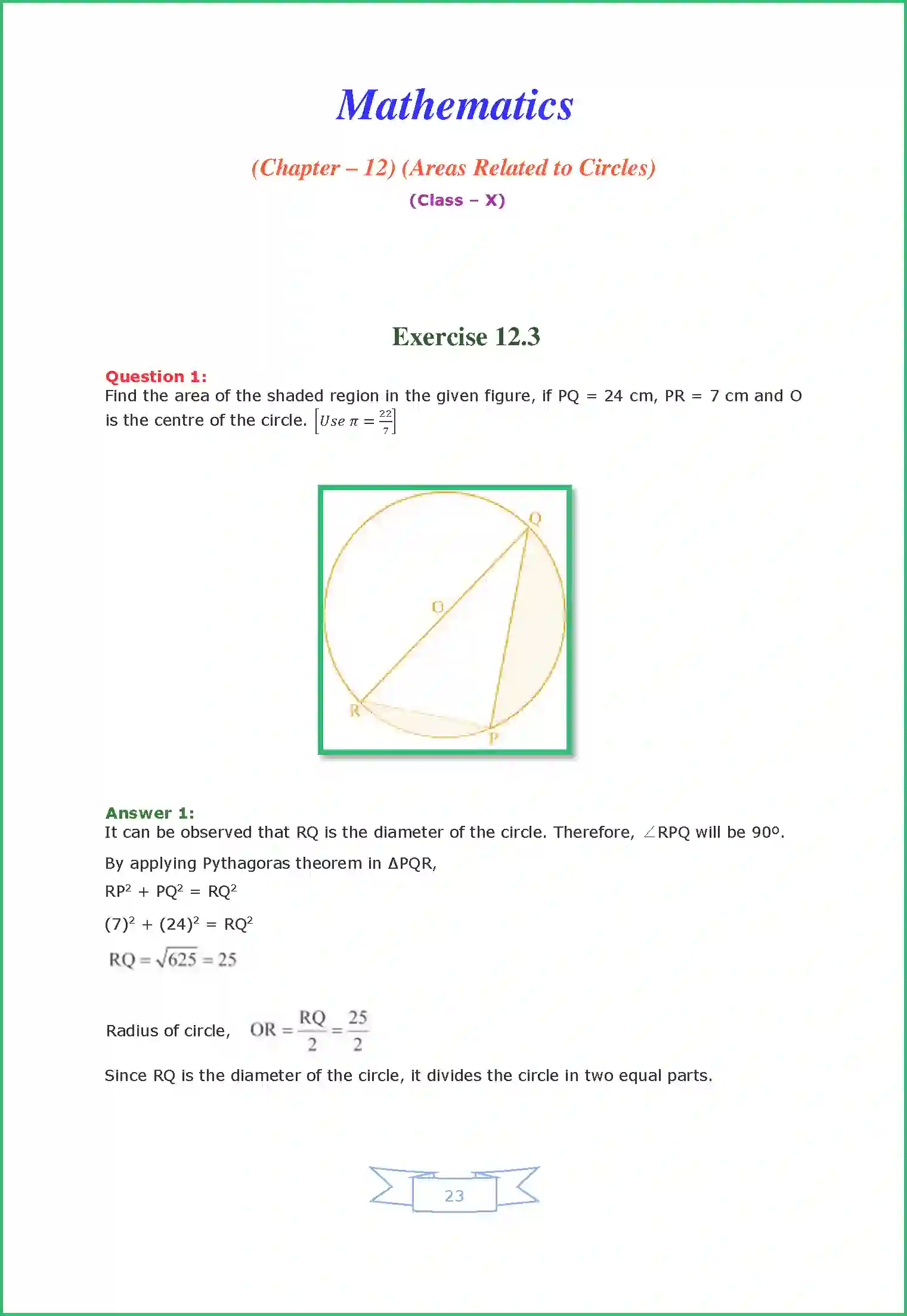 NCERT-Solution-Class-10-Maths-Area-Related-to-Circles-815-page-23