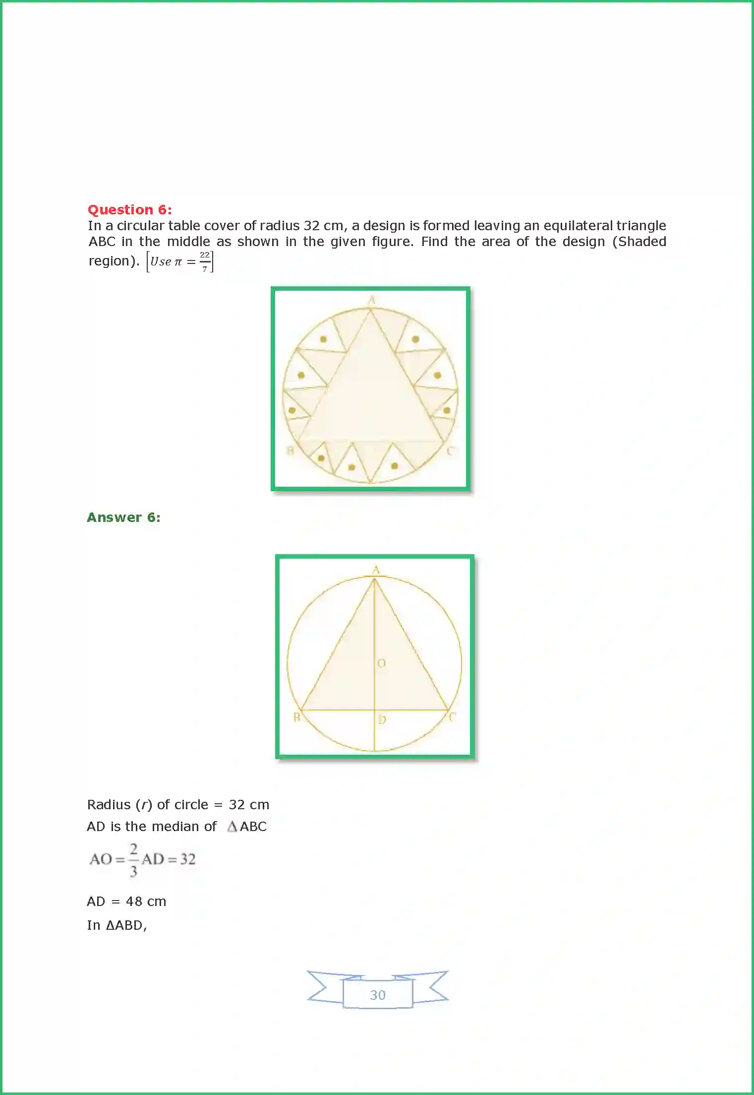 NCERT-Solution-Class-10-Maths-Area-Related-to-Circles-815-page-30