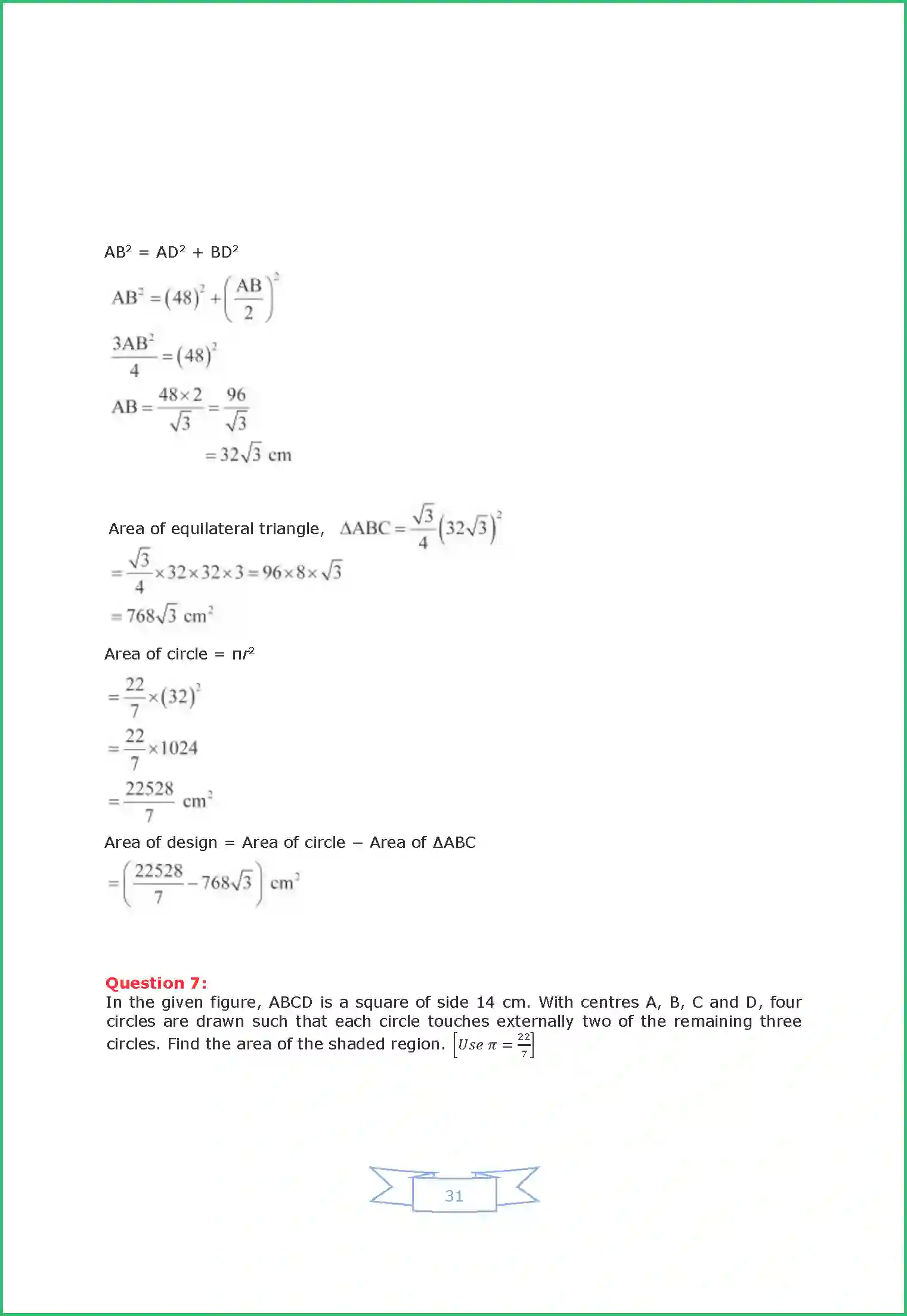 NCERT-Solution-Class-10-Maths-Area-Related-to-Circles-815-page-31