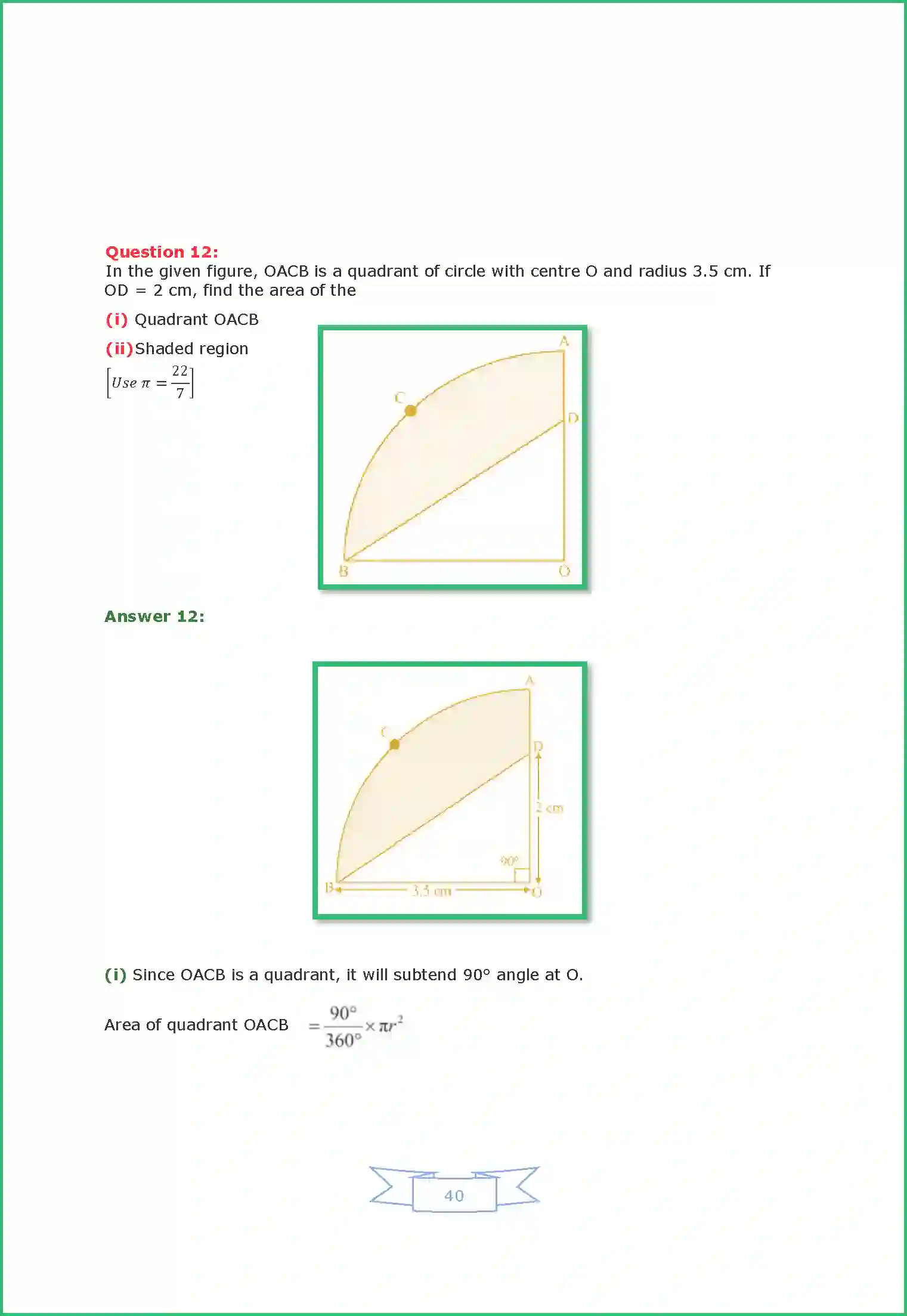 NCERT-Solution-Class-10-Maths-Area-Related-to-Circles-815-page-40