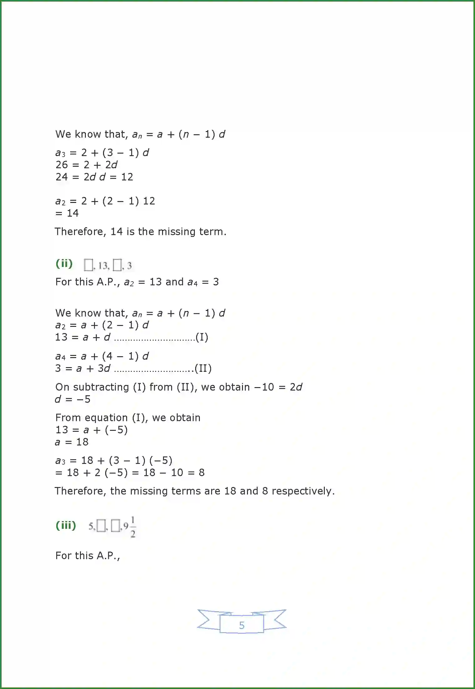 NCERT-Solution-Class-10-Maths-Arithmetic-Progression-2980-page-10