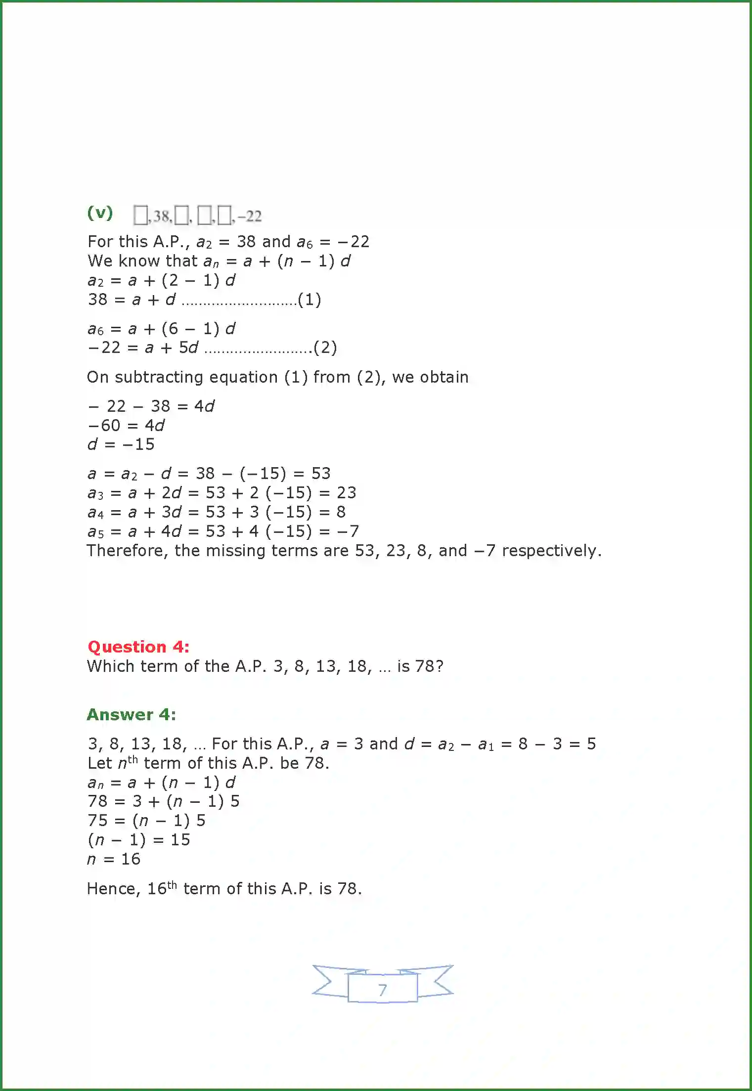 NCERT-Solution-Class-10-Maths-Arithmetic-Progression-2980-page-12