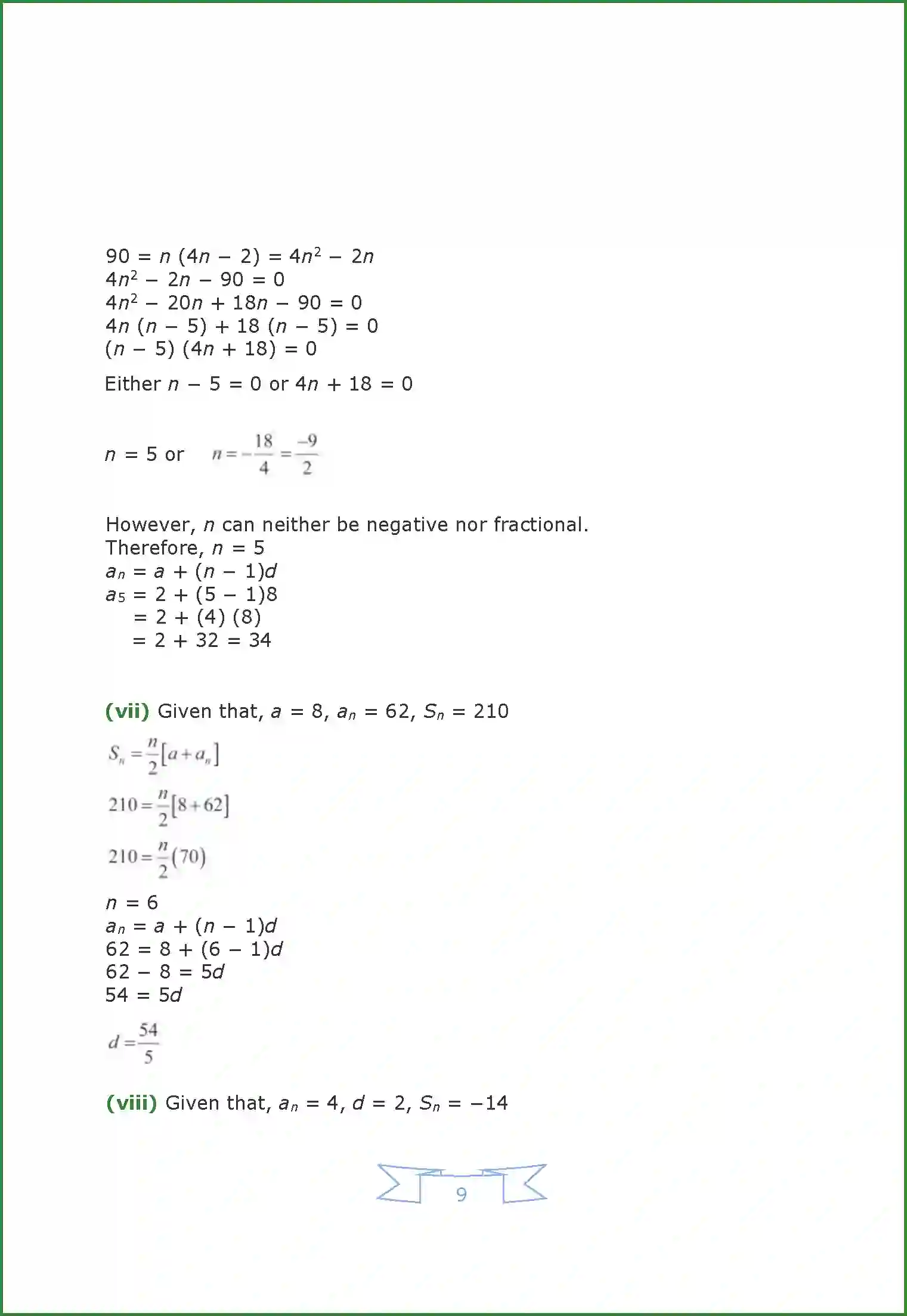 NCERT-Solution-Class-10-Maths-Arithmetic-Progression-2980-page-33