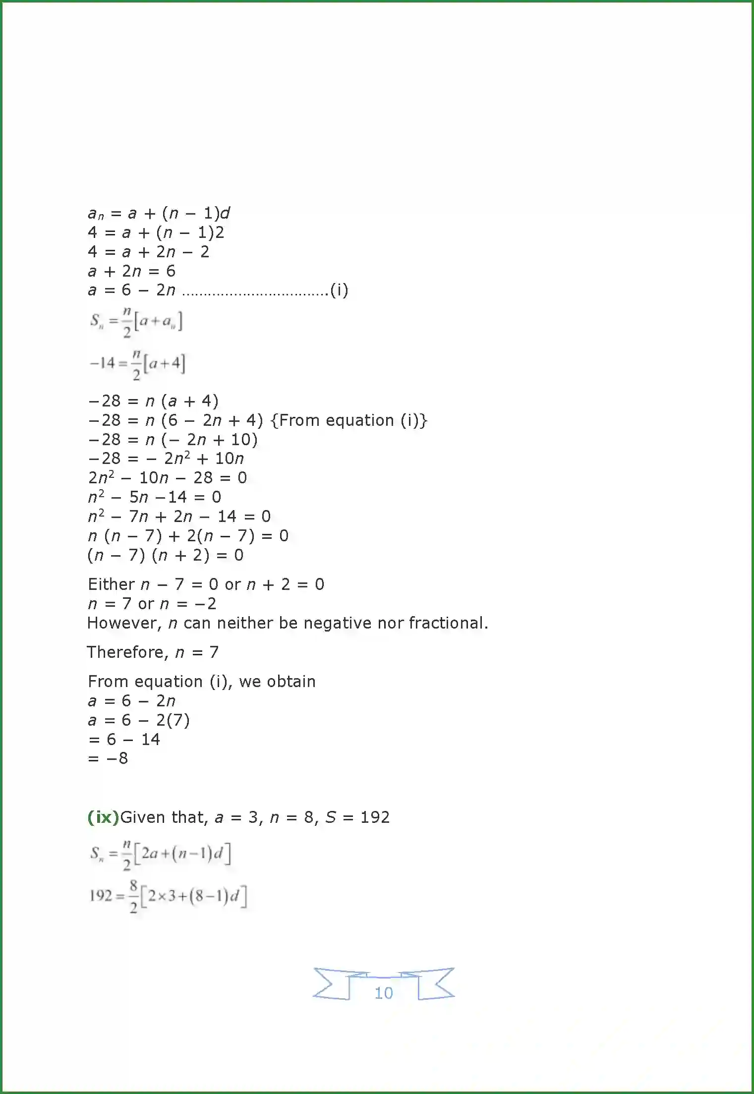 NCERT-Solution-Class-10-Maths-Arithmetic-Progression-2980-page-34