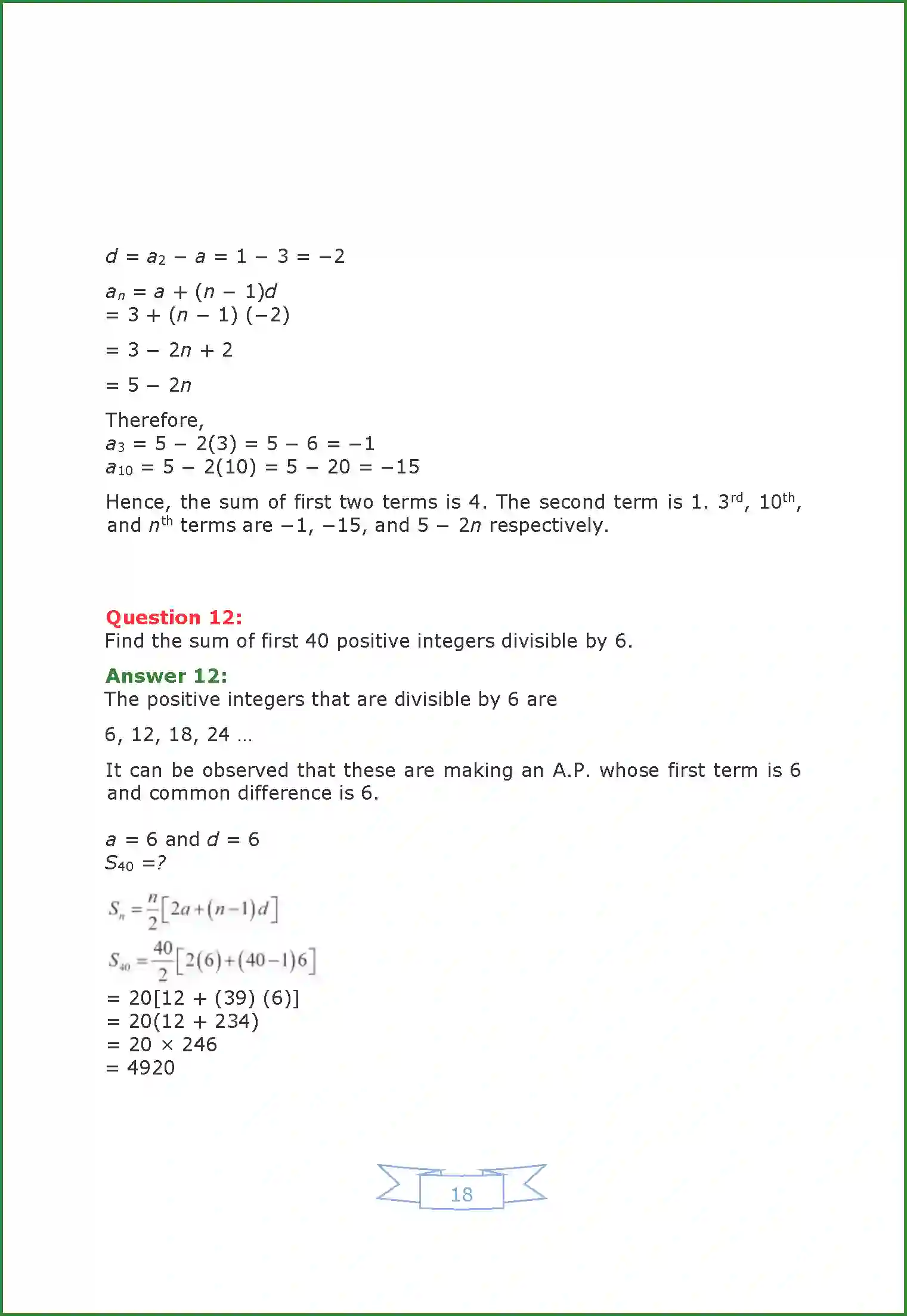 NCERT-Solution-Class-10-Maths-Arithmetic-Progression-2980-page-42