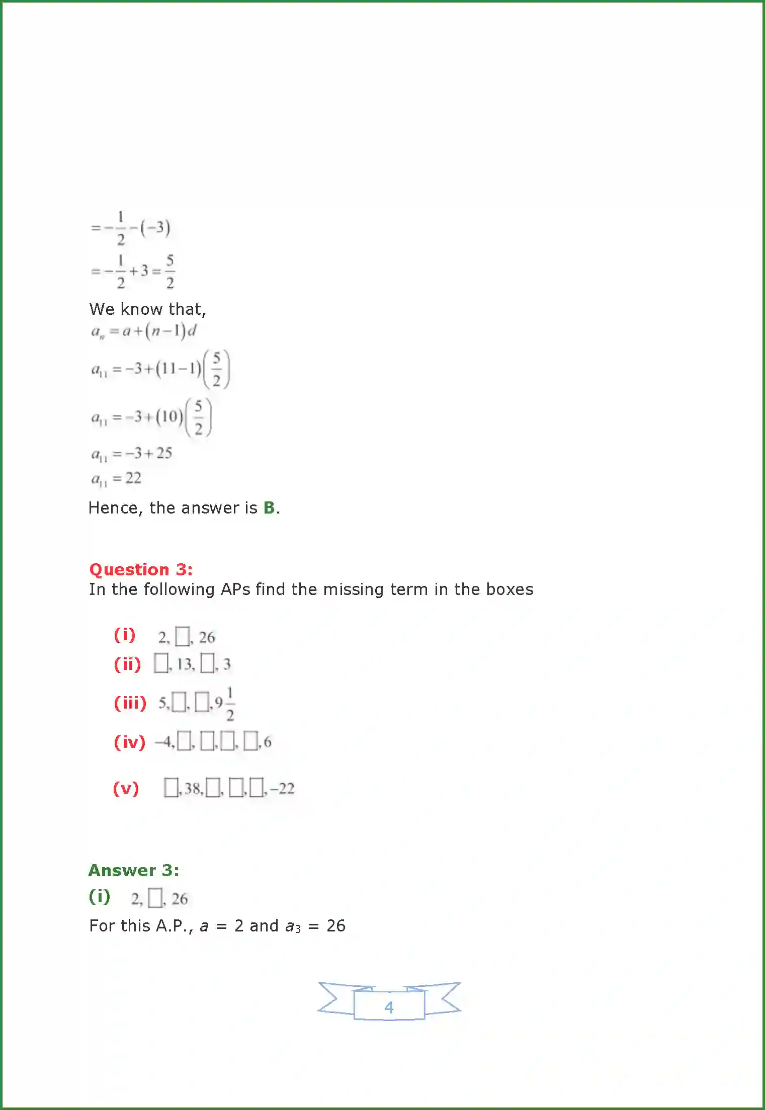 NCERT-Solution-Class-10-Maths-Arithmetic-Progression-2980-page-9