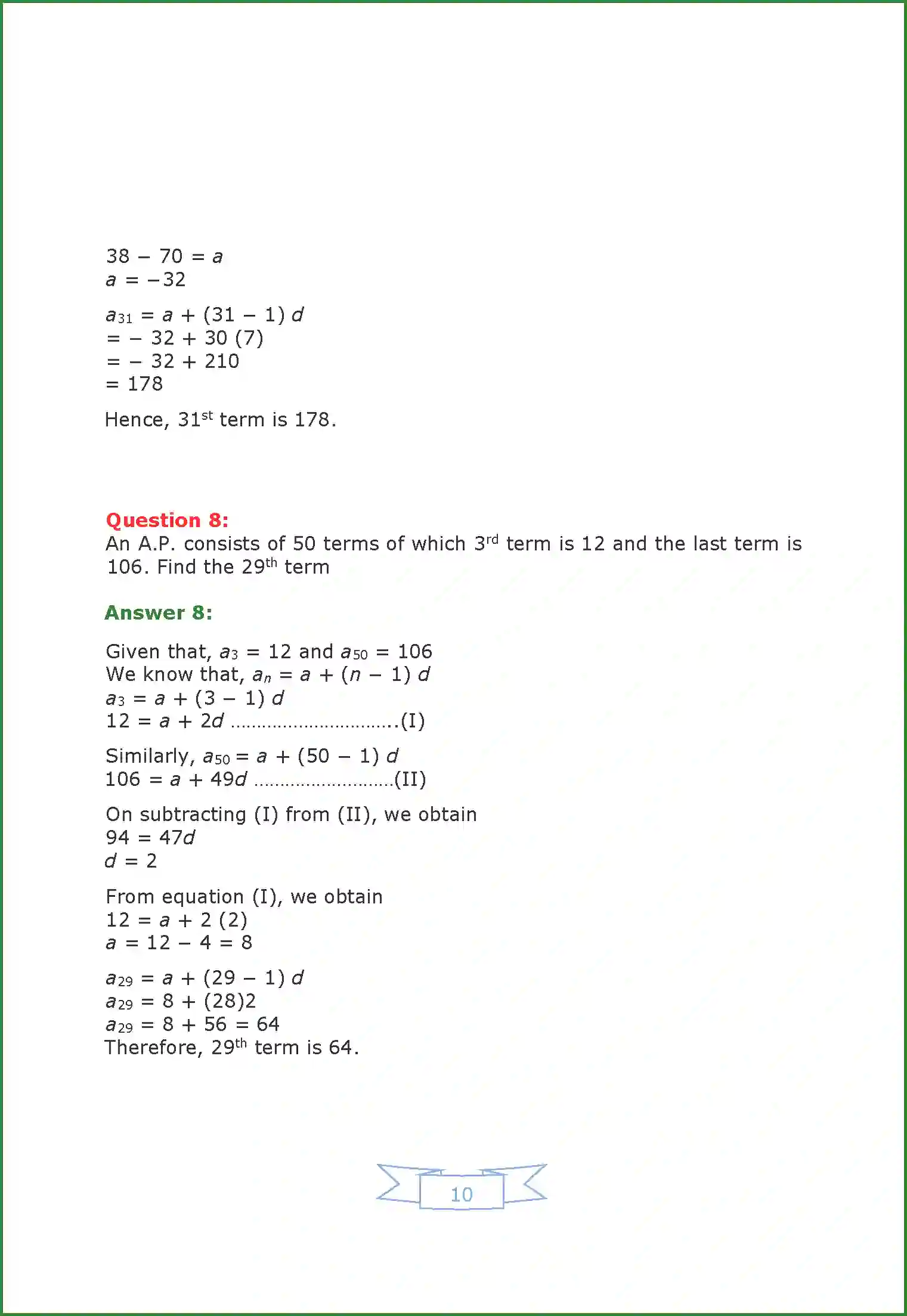 NCERT-Solution-Class-10-Maths-Arithmetic-Progression-808-page-15