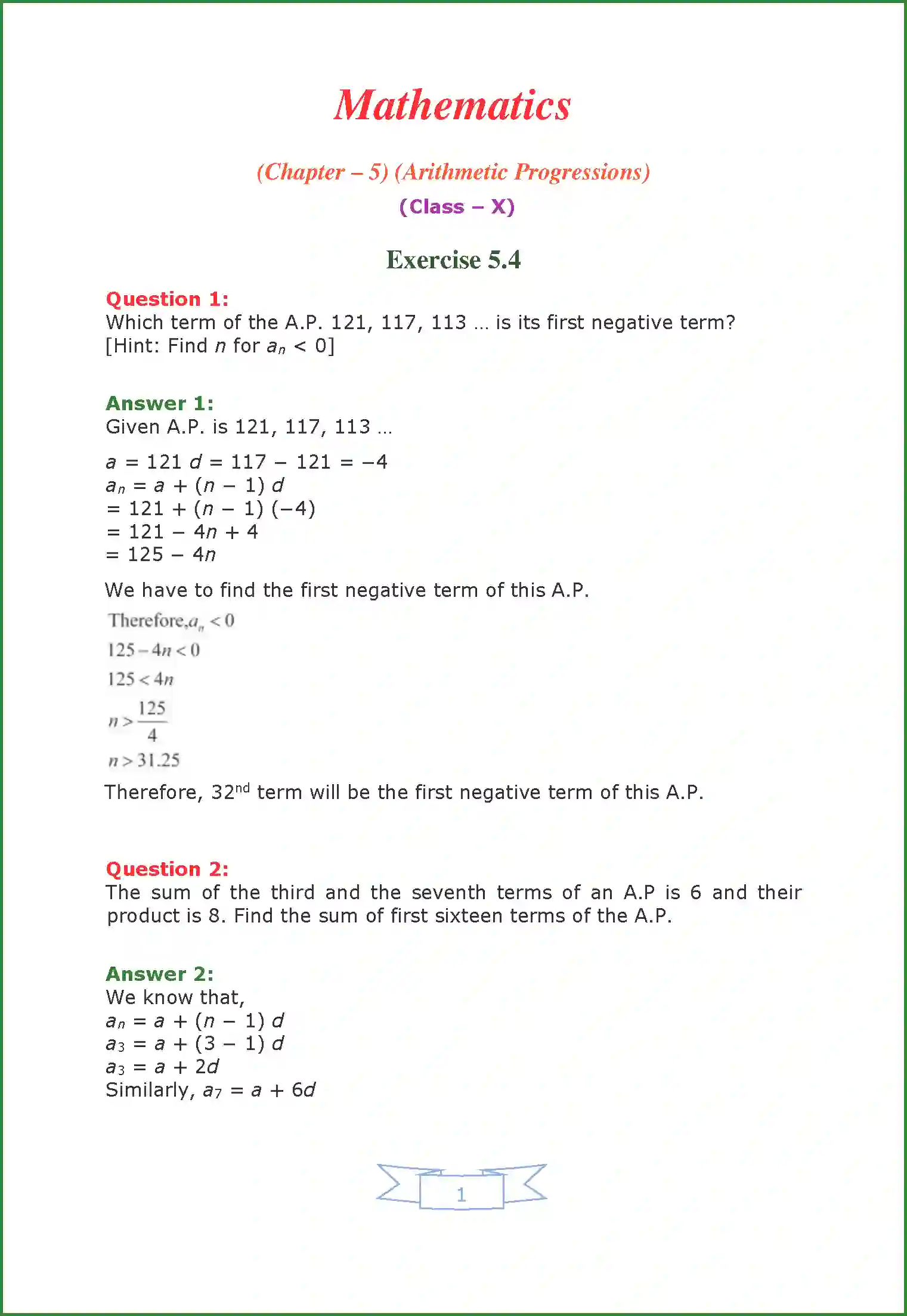 NCERT-Solution-Class-10-Maths-Arithmetic-Progression-808-page-51