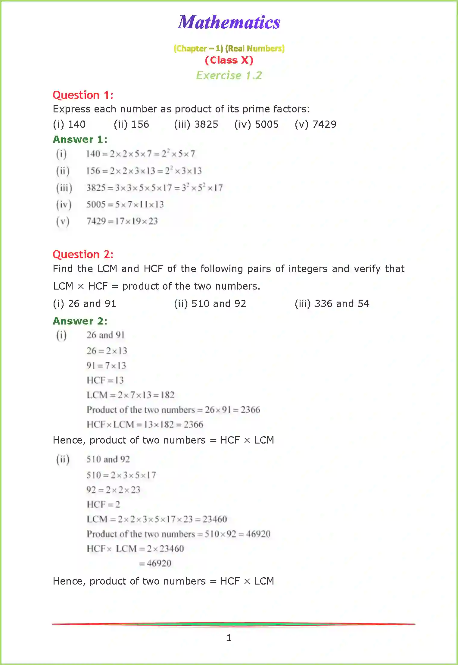 NCERT-Solution-Class-10-Maths-Chapter-1-789-page-5