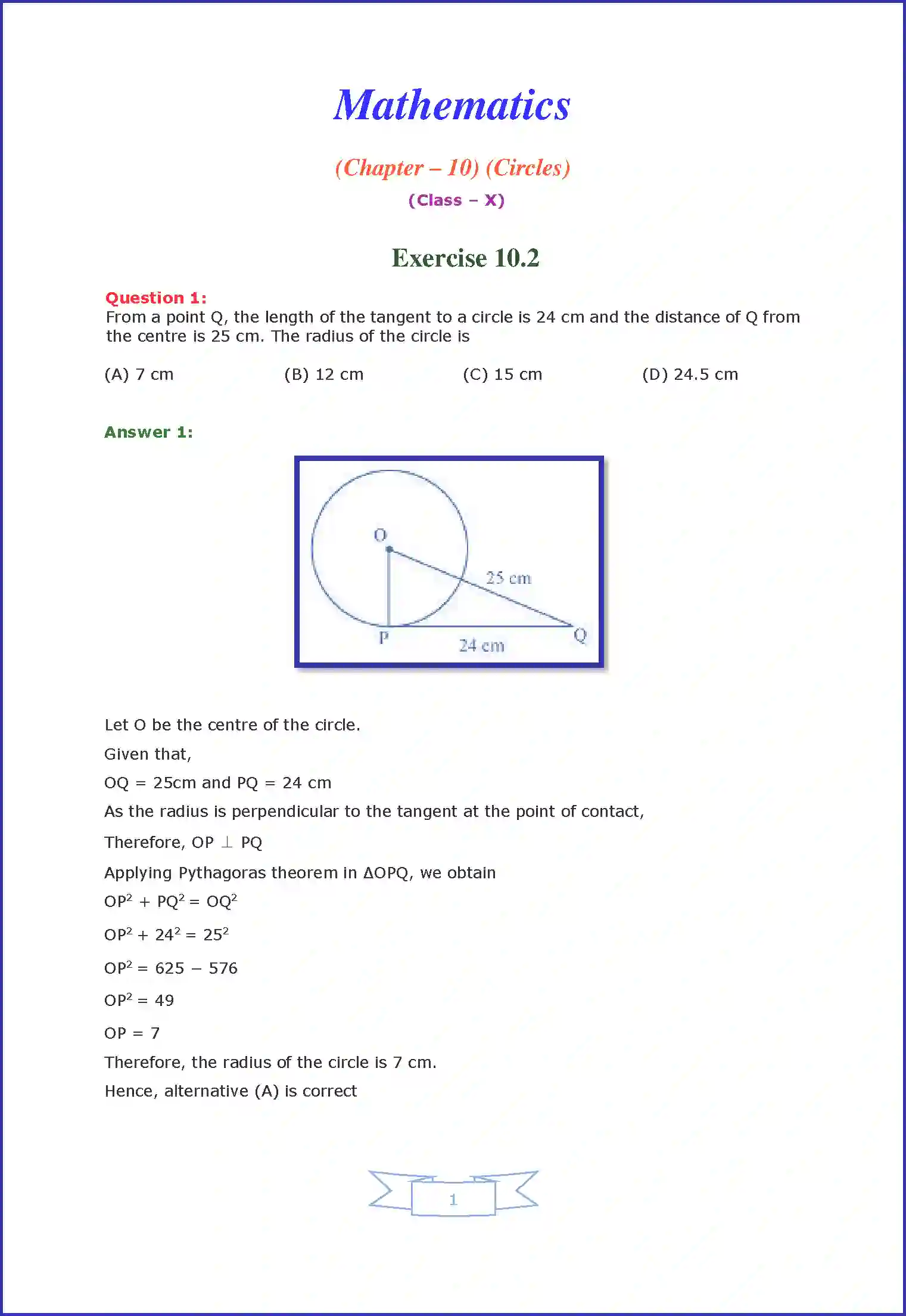 NCERT-Solution-Class-10-Maths-Chapter-10-2970-page-3