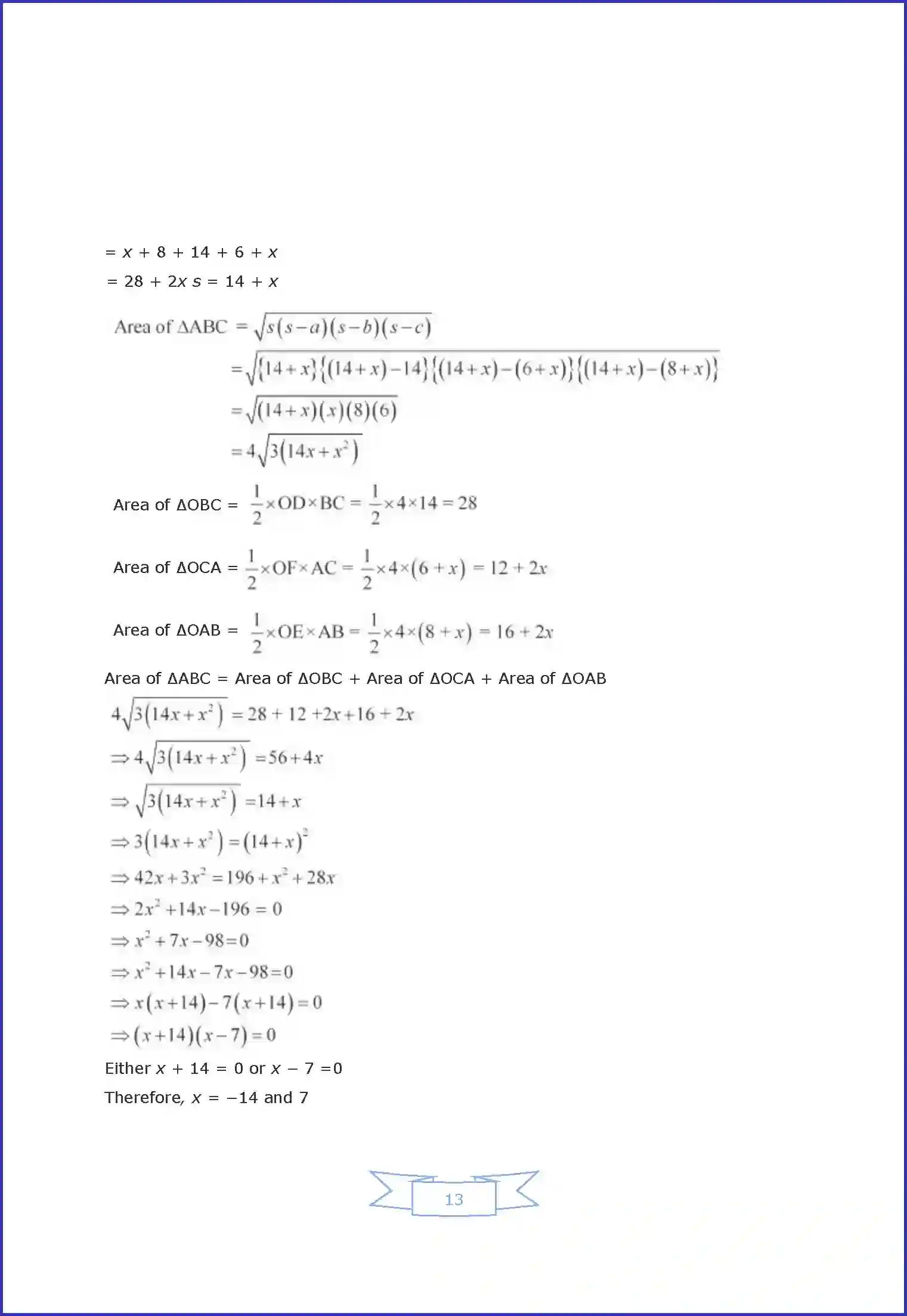 NCERT-Solution-Class-10-Maths-Chapter-10-798-page-15