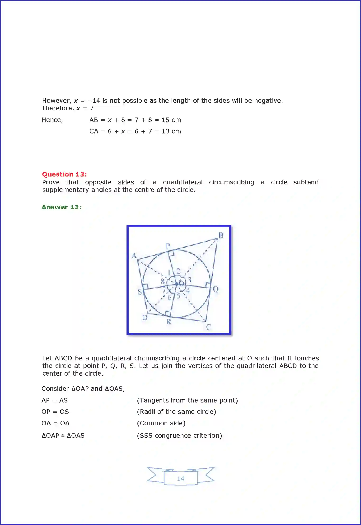 NCERT-Solution-Class-10-Maths-Chapter-10-798-page-16