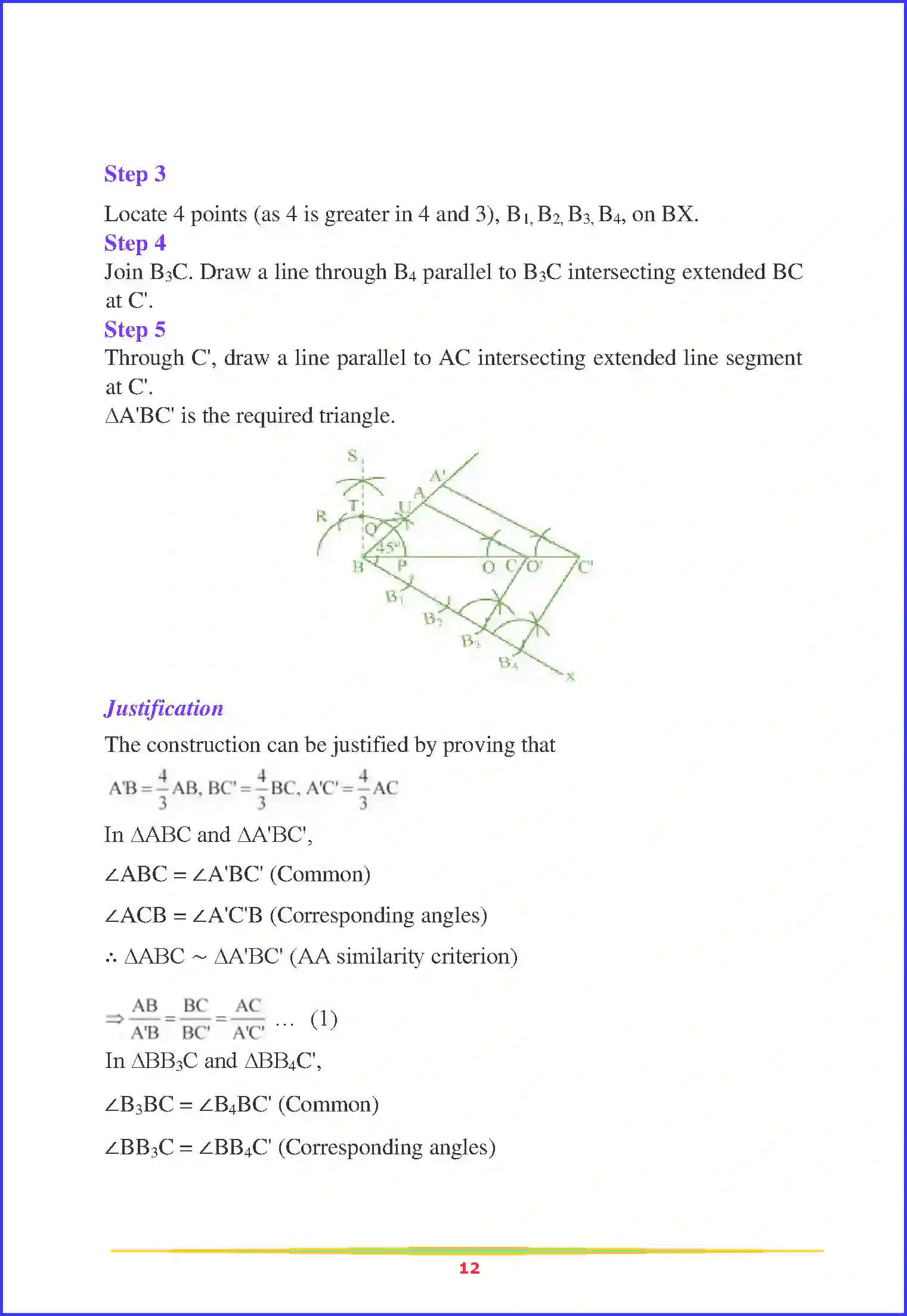 NCERT-Solution-Class-10-Maths-Chapter-11-2971-page-12