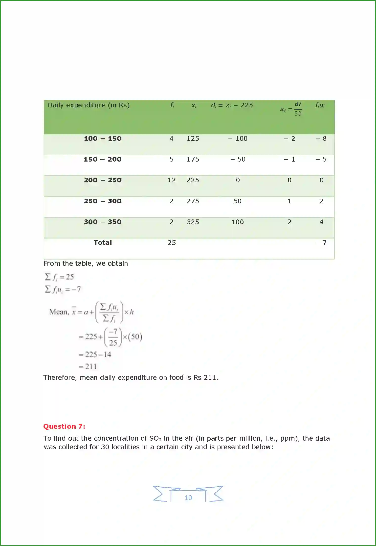 NCERT-Solution-Class-10-Maths-Chapter-14-2974-page-10