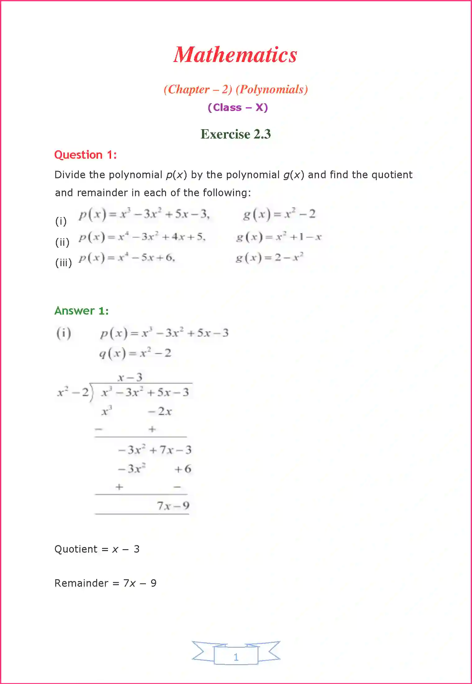 NCERT-Solution-Class-10-Maths-Chapter-2-2962-page-9
